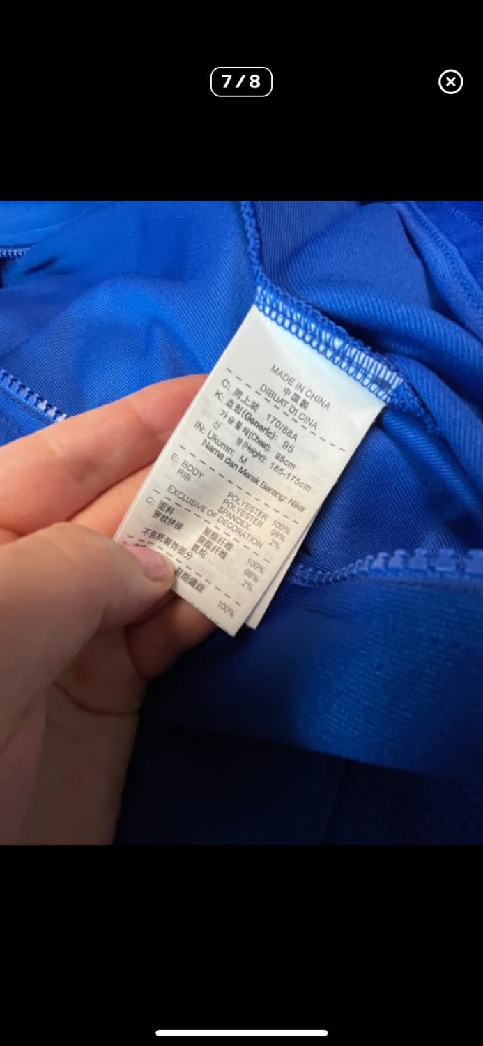 빈티지 NIKE   남성 져지 트랙탑 상품이미지5