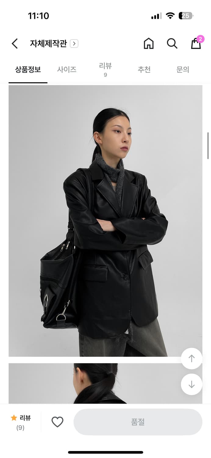 블랙업 리피스 오버핏 레더자켓 상품이미지2