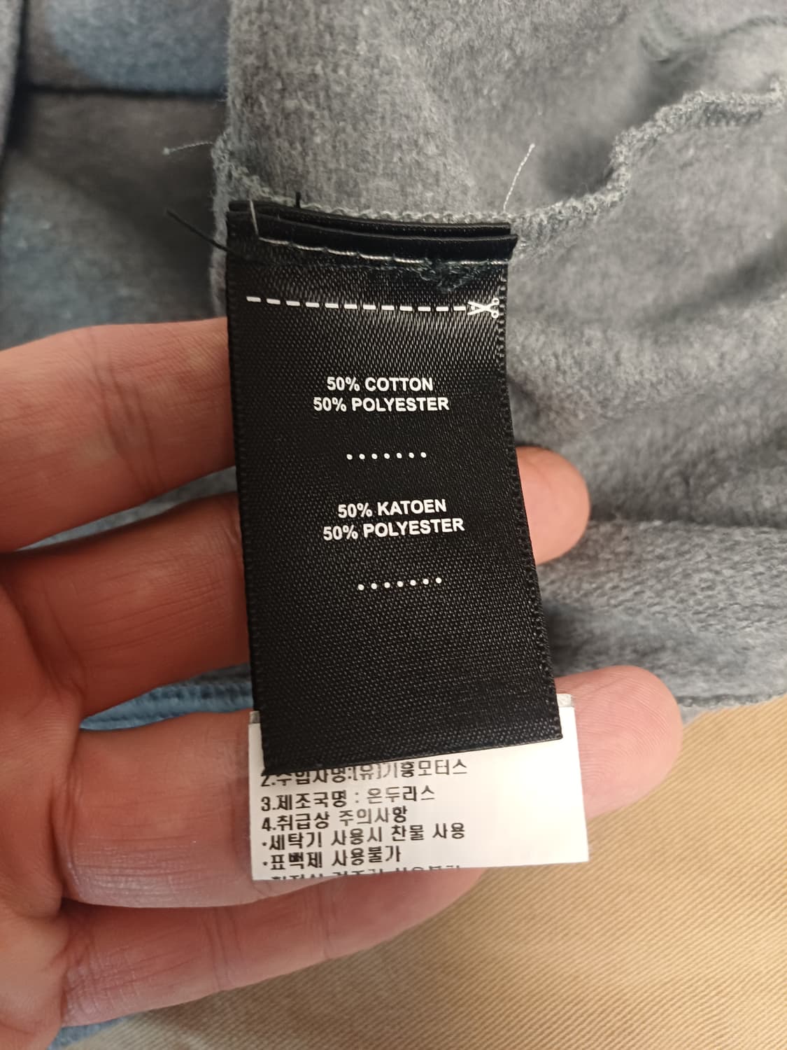 할리데이비슨 스테이플 스웨트셔츠 GREY 상품이미지7