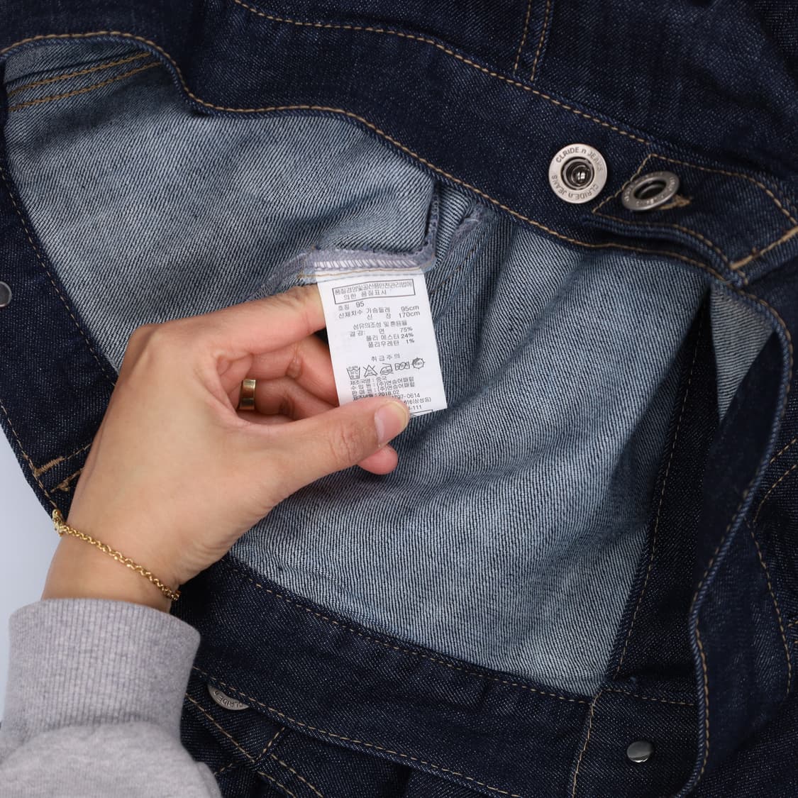 95 클라이드앤 데님자켓 청자켓 0421H1 상품이미지4