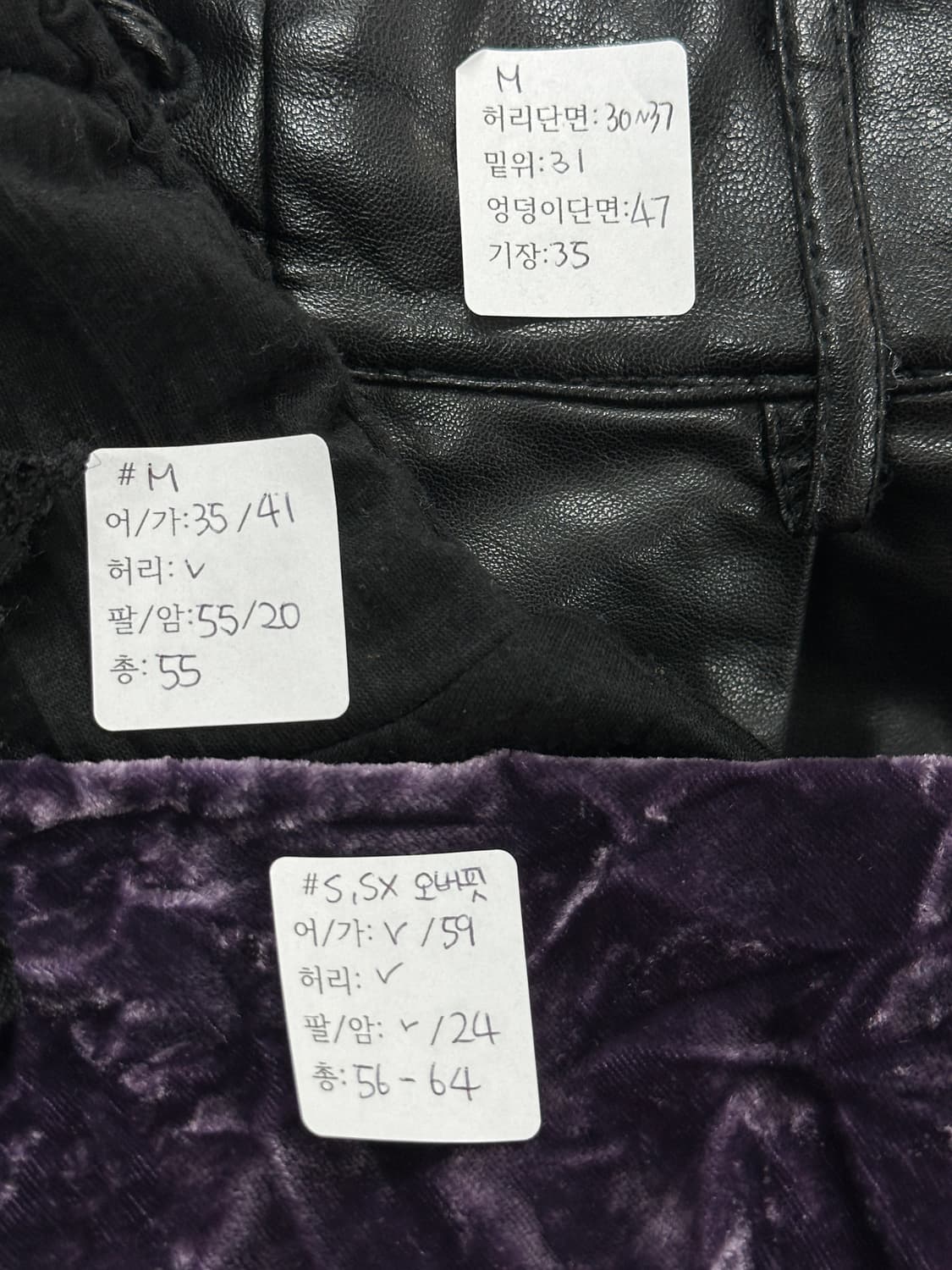 🍫슈슈룬 쇼콜라 코디세트🍫 벨벳 퍼플 지뢰계 블랙 레더 고스로리 상품이미지2