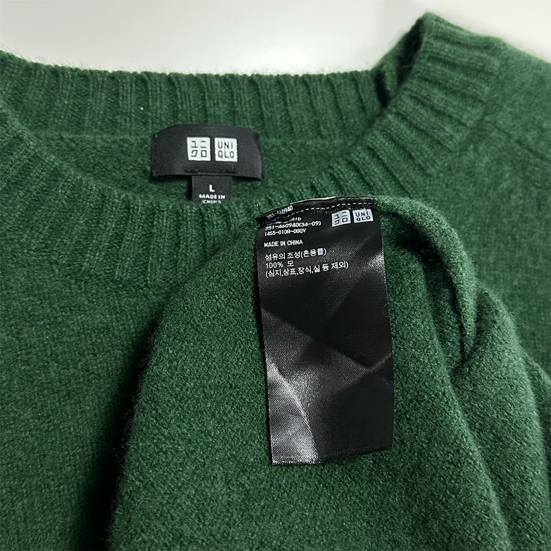 유니클로 크리스마스 그린 울 니트 상품이미지4