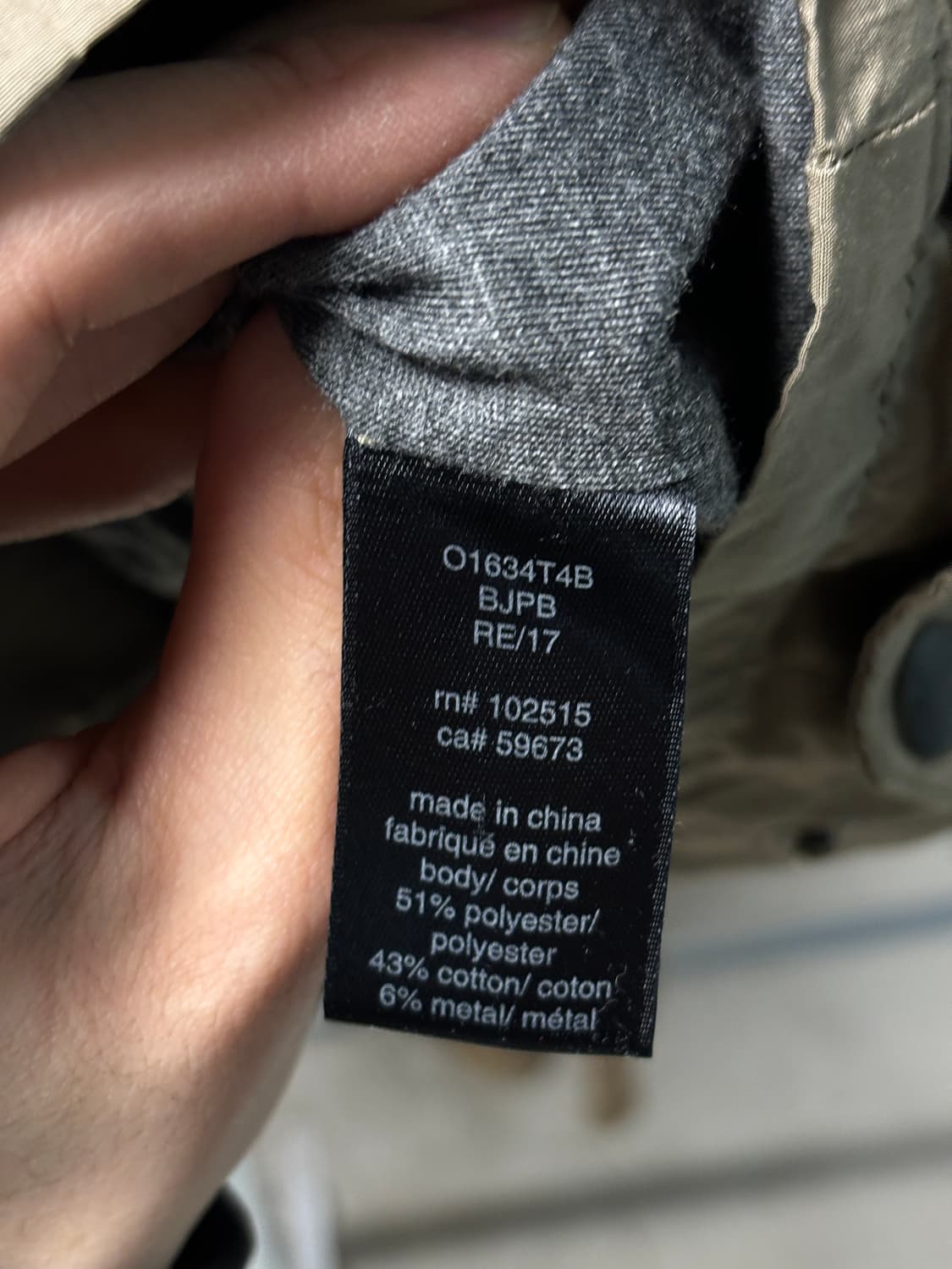 존 바바토스 후드 자켓 상품이미지10