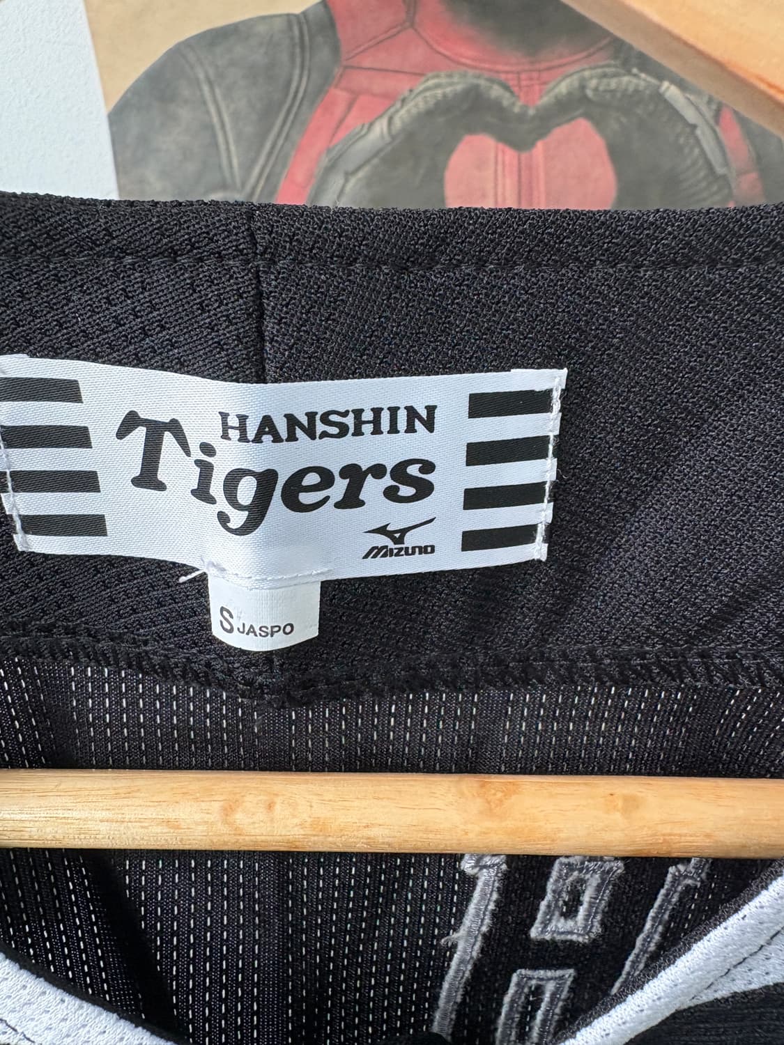 (한정판) 삼성라이온즈 레전드 한일통산 300세이브 기념 유니폼 상품이미지5