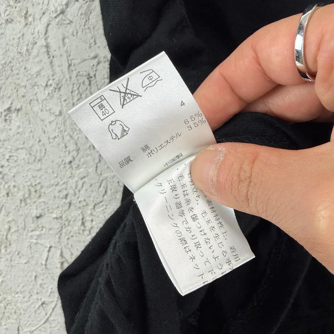 DKNY 상품이미지6