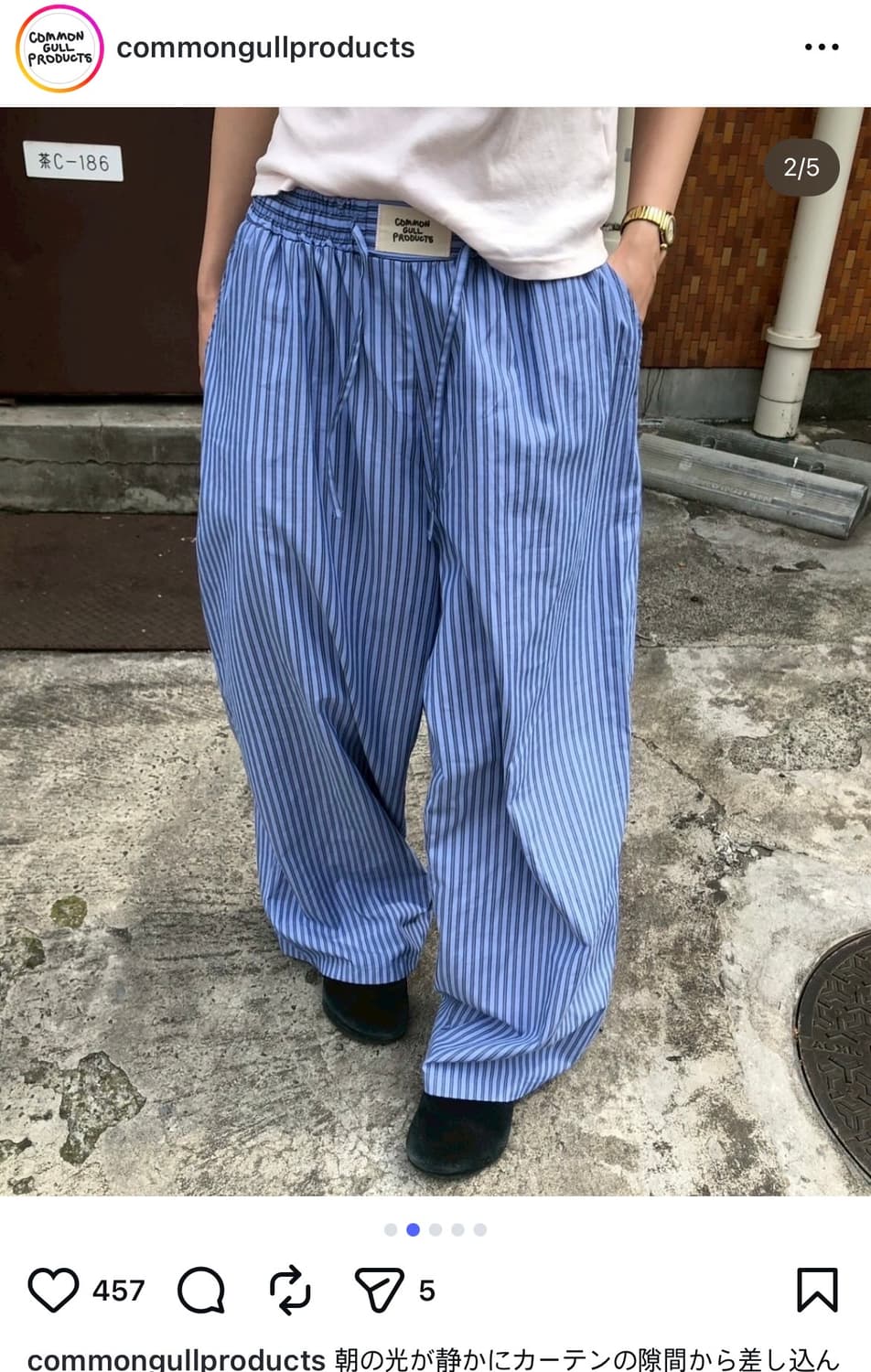 commongullproducts 스트라이프 팬츠 상품이미지1