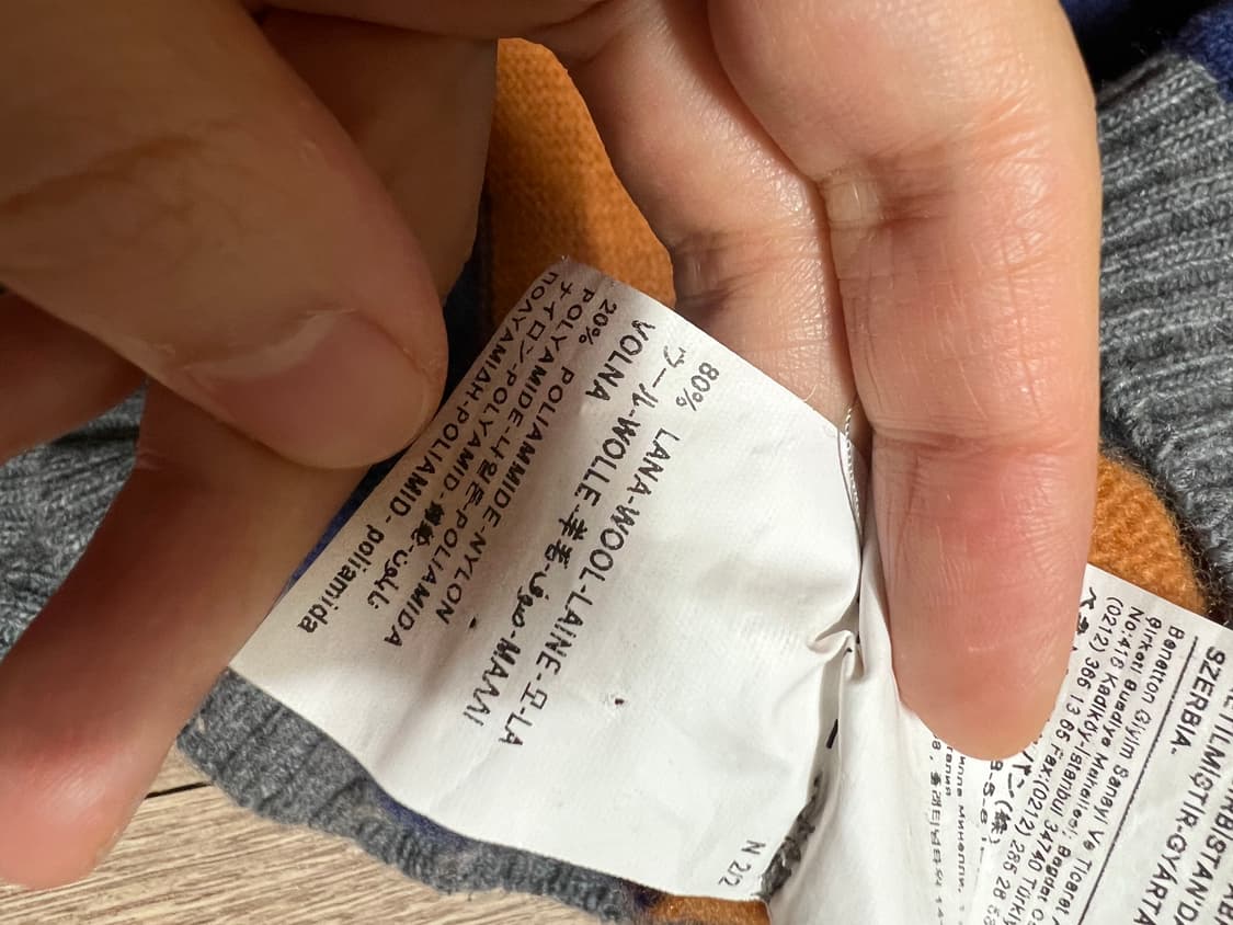 benetton 멀티컬러 울 스웨터 상품이미지5