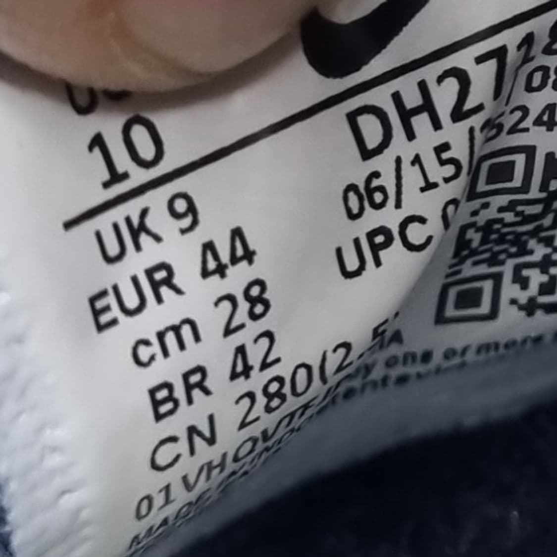 나이키 에어맥스95 se 남성운동화280 상품이미지6