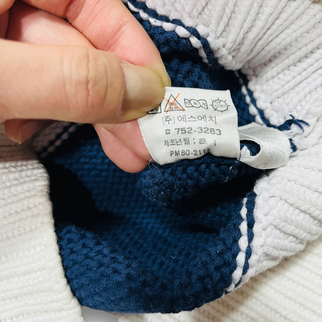 폴로 랄프로렌 80s 카라넥 배색 단가라 빈티지 니트 상품이미지6