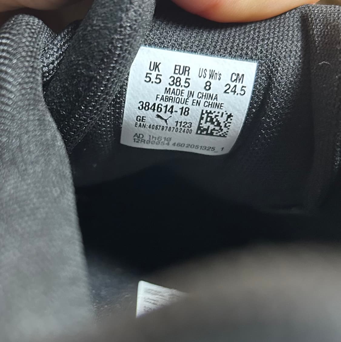 푸마 스웨이드 코트 플랫폼 스니커즈 (245) 상품이미지9