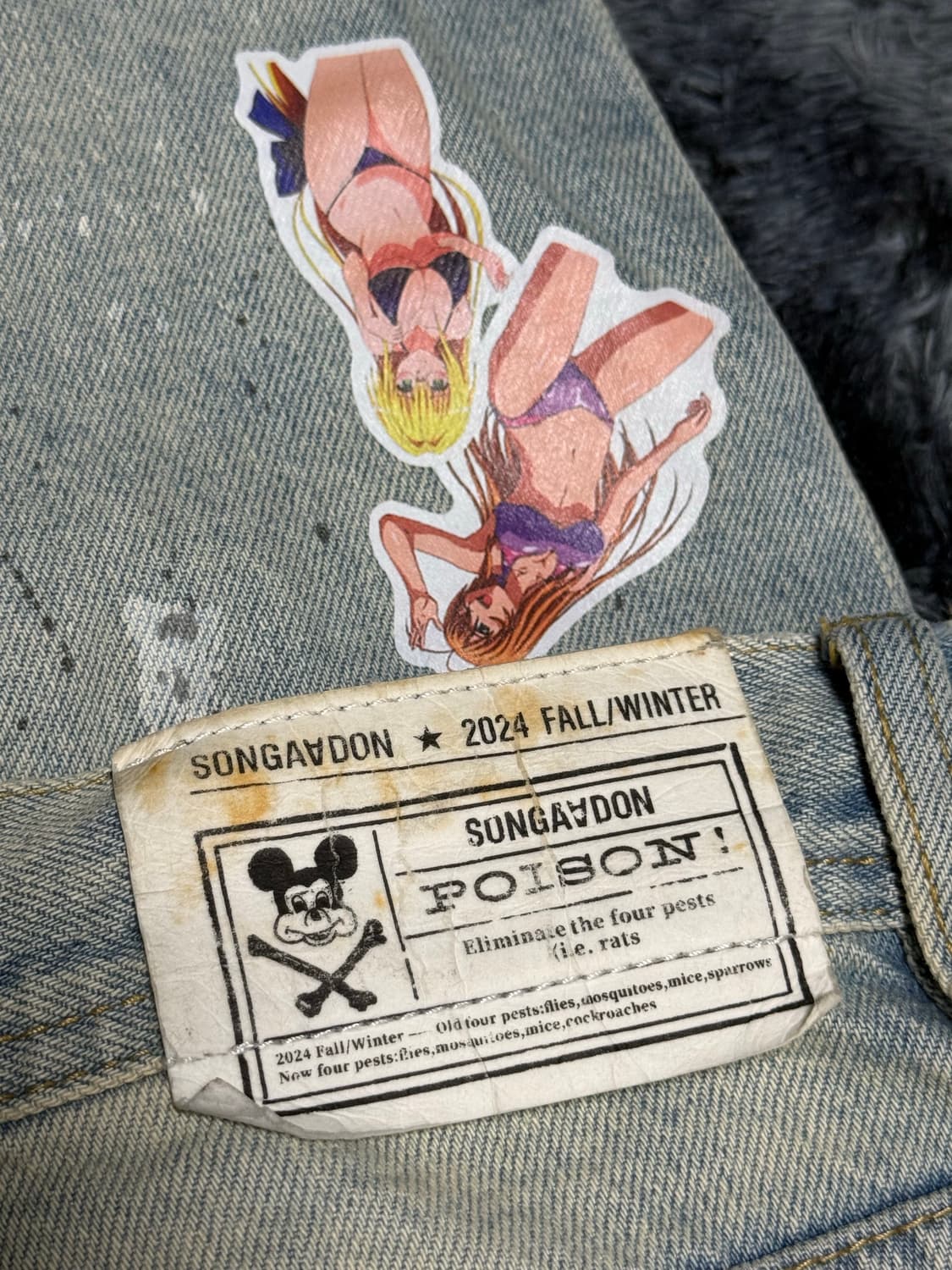 💥 병맛 감성 2D 페인트 7부 팬츠 💥 상품이미지5