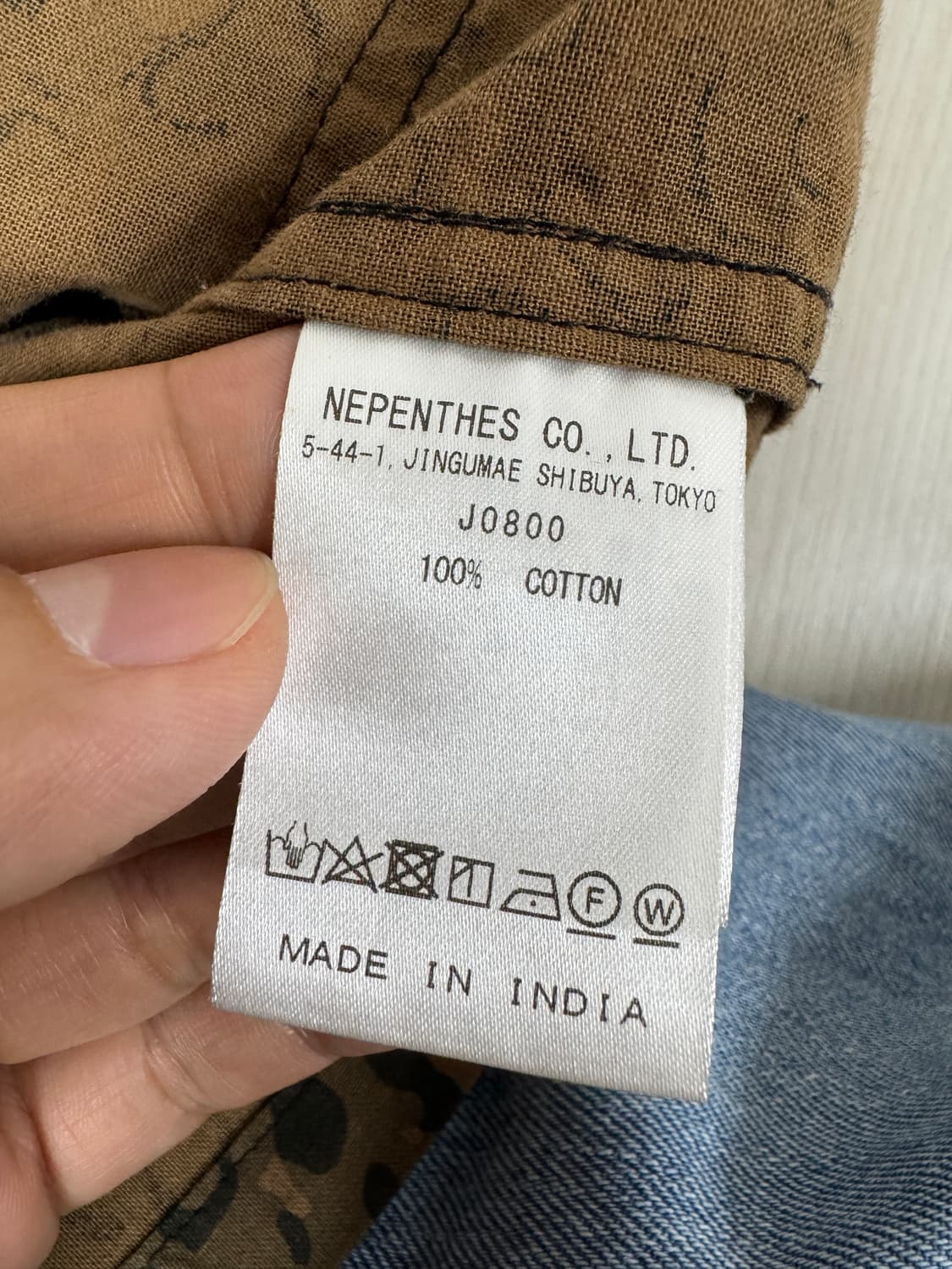 남이서팔 레오파드 자켓 상품이미지4