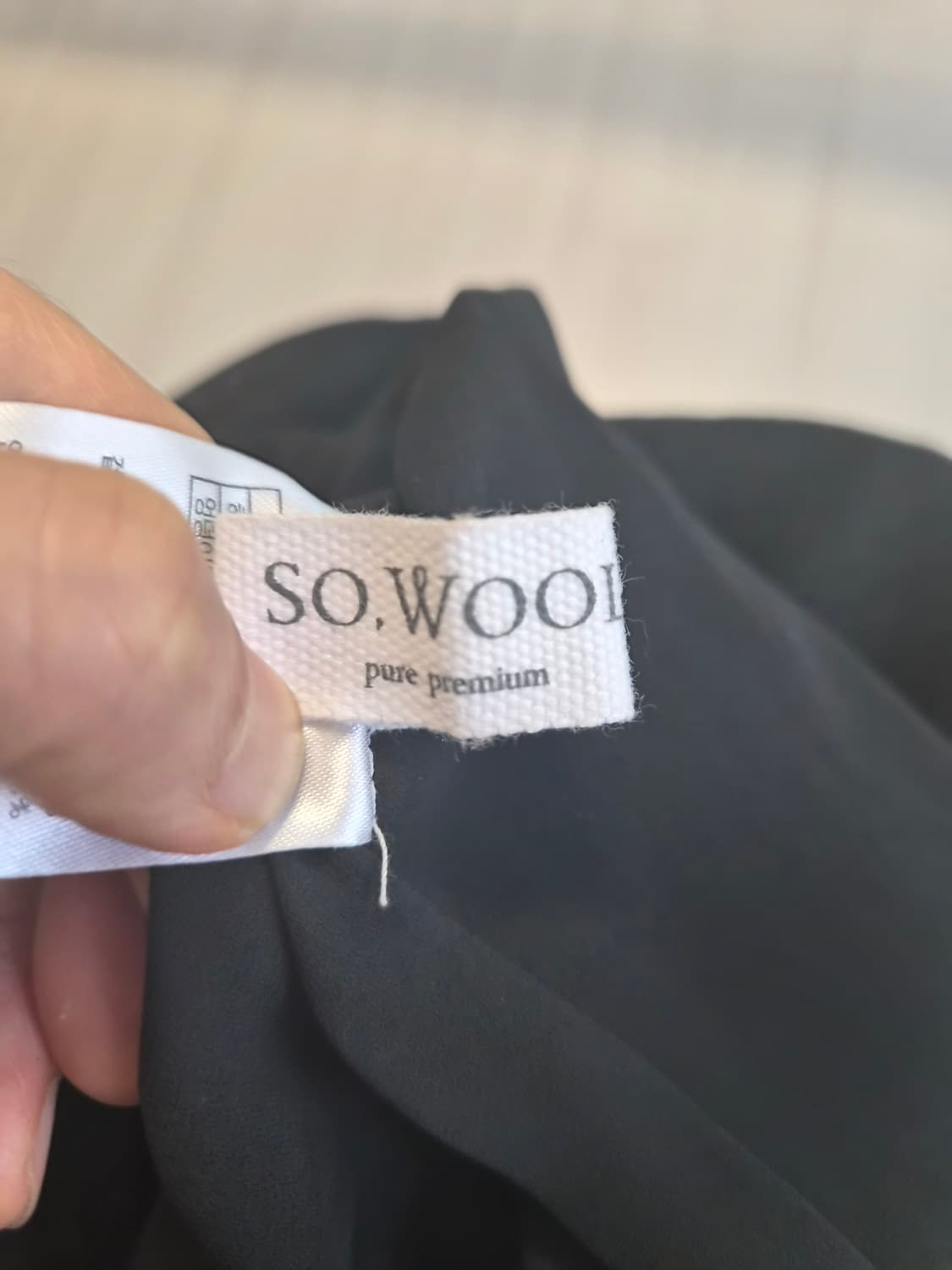 [SO.WOOL] 쏘울 퓨어 프리미엄 니트 플리츠 롱 스커트 (블랙) 상품이미지6