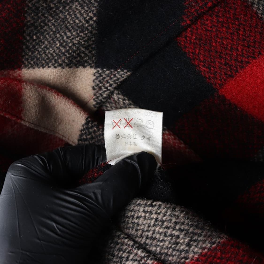 DRELLA 램스울 자켓 F 상품이미지8