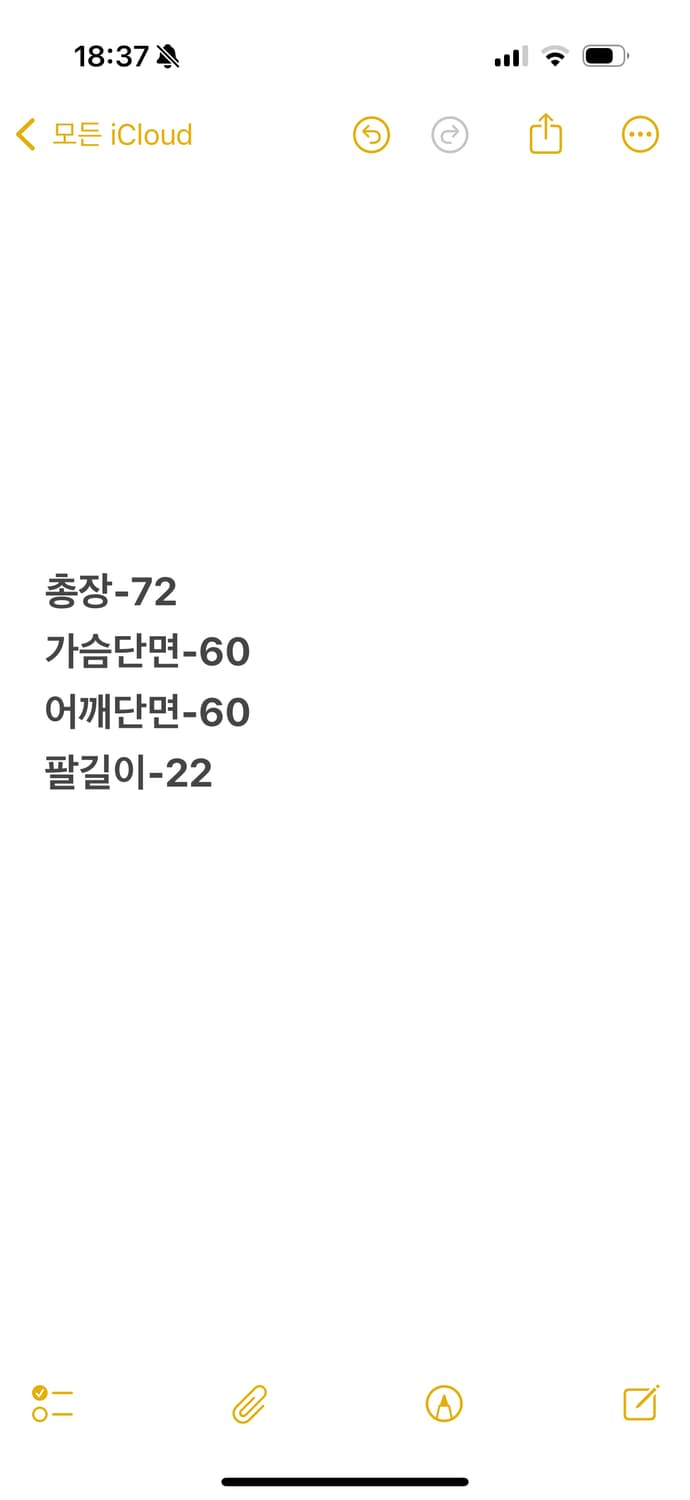 [ 정품 ] 할리데이비슨 빈티지 그래픽 반팔티 상품이미지5