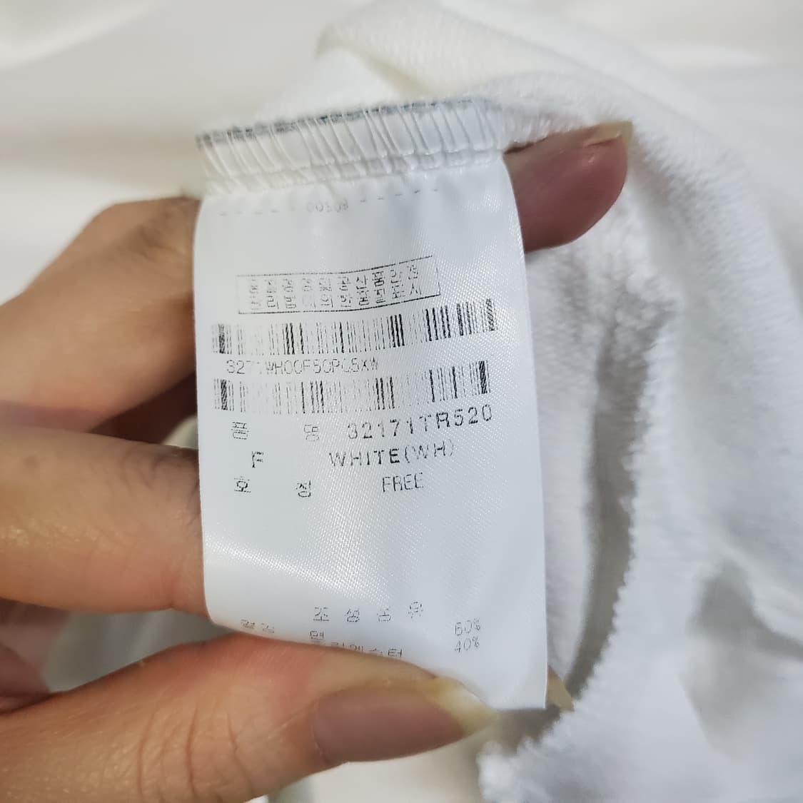 잭앤질 아일렛 장식 옆트임 후드티  상품이미지4