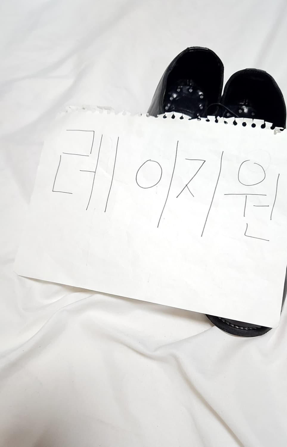 구이디 992x 43사이즈 팝니다 상품이미지7