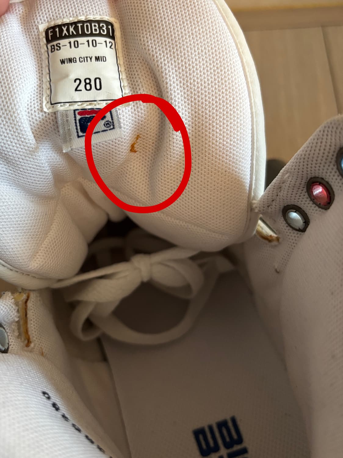 빅뱅 X 휠라 하이탑 280 상품이미지9