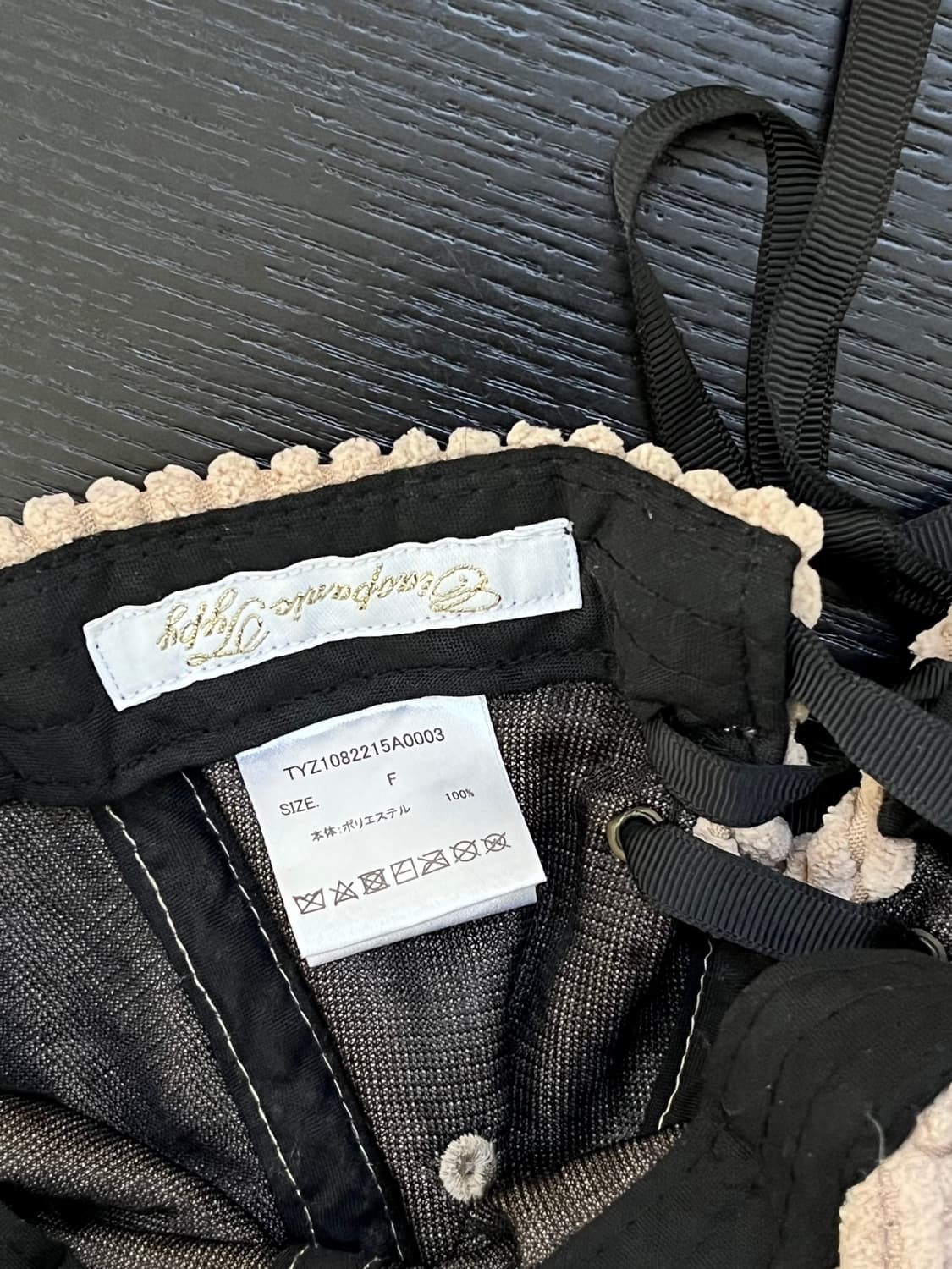 Caspiconto Tiffy 코듀로이 로브 상품이미지10