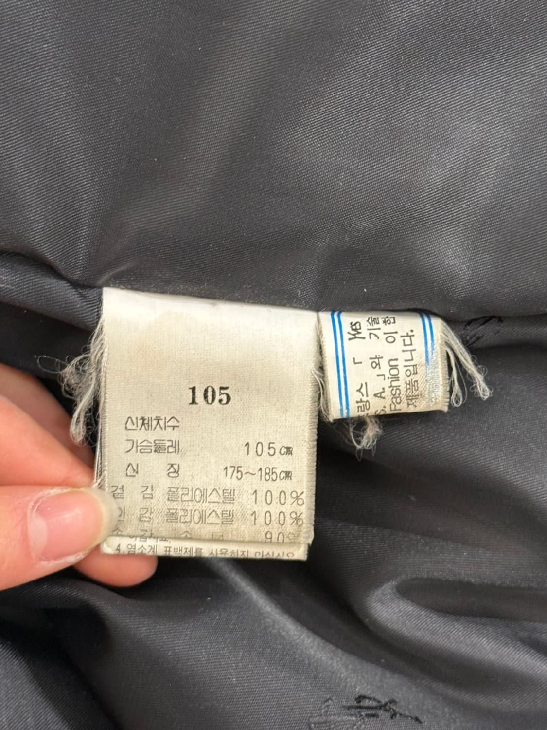 이브생로랑 뿌르 옴므 90s 퍼 카라 레더 자켓 상품이미지8