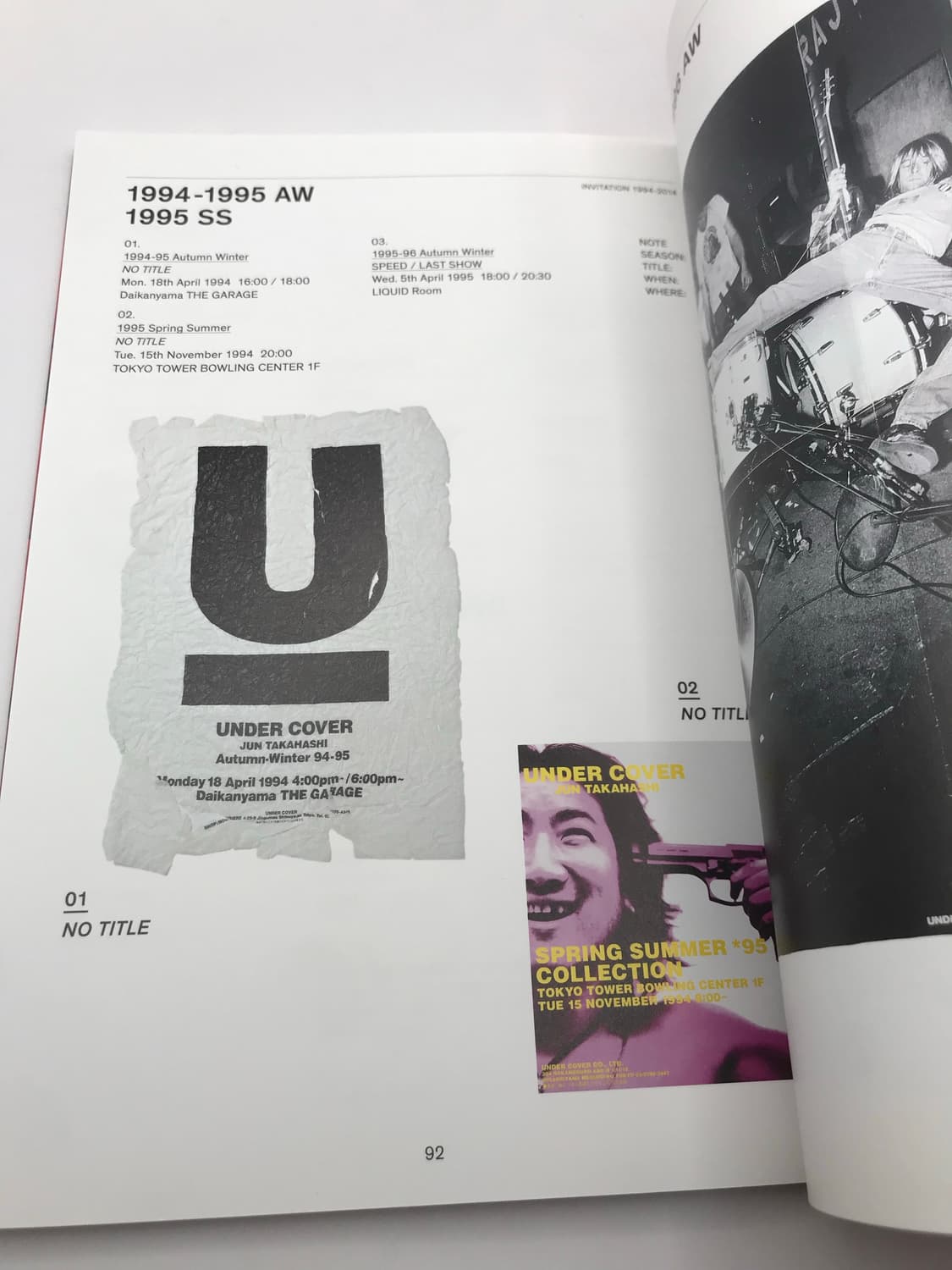 UnderCover Quotation Magazine 25주년 특별판 상품이미지7