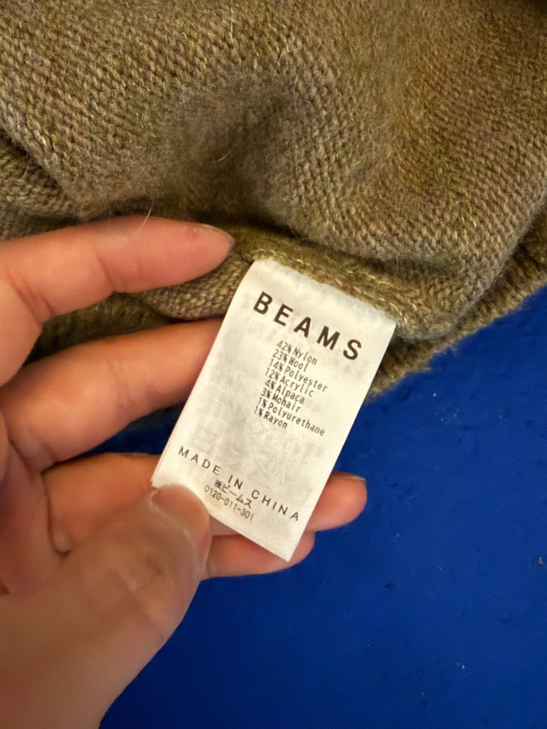 SSZ 니트 상품이미지6