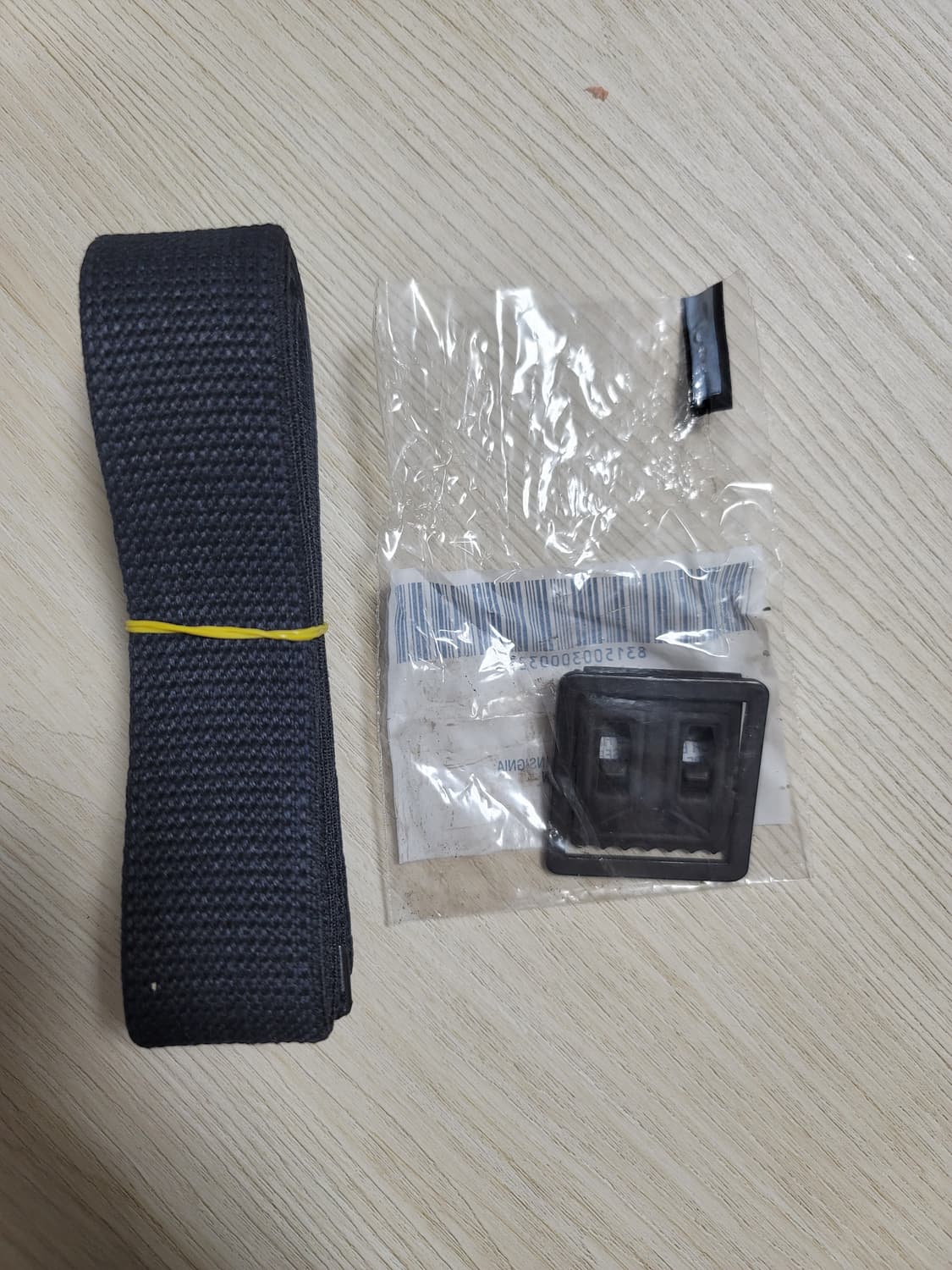 검은색 웹 벨트 상품이미지2