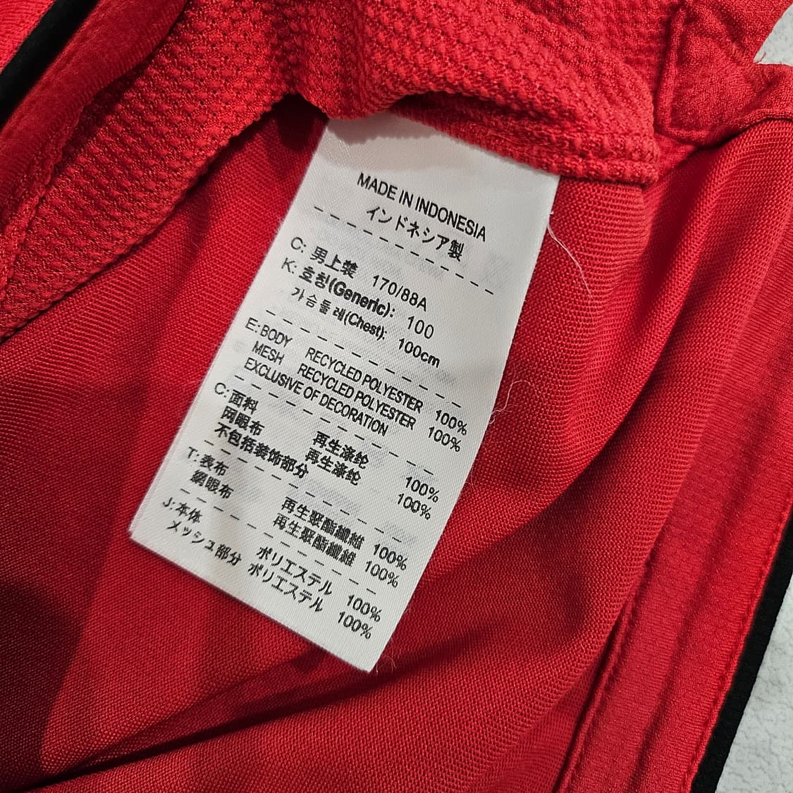 나이키10-11 맨체스터 유나이티드M 상품이미지6