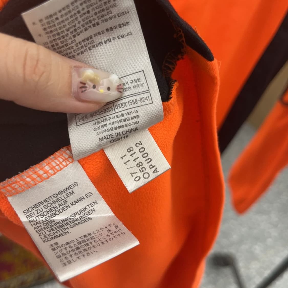 아디다스 첼시 챔스 축구 약기모 져지 긴팔티 95 C06238 상품이미지6