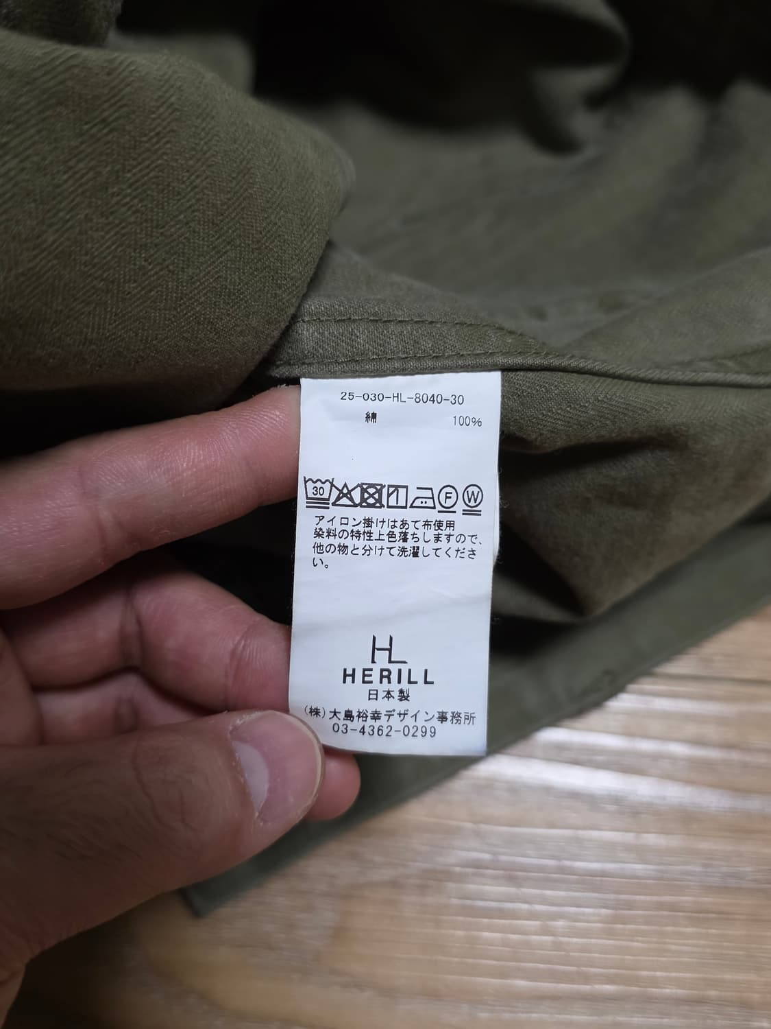 4size택포60만)25fw헤릴 USMC HBT 팬츠 올리브 상품이미지6