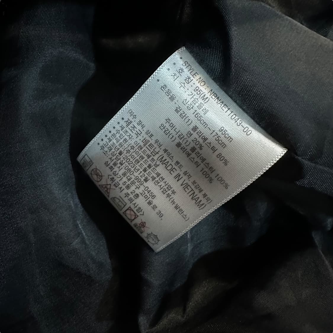 뉴발란스 후드 자켓 상품이미지5