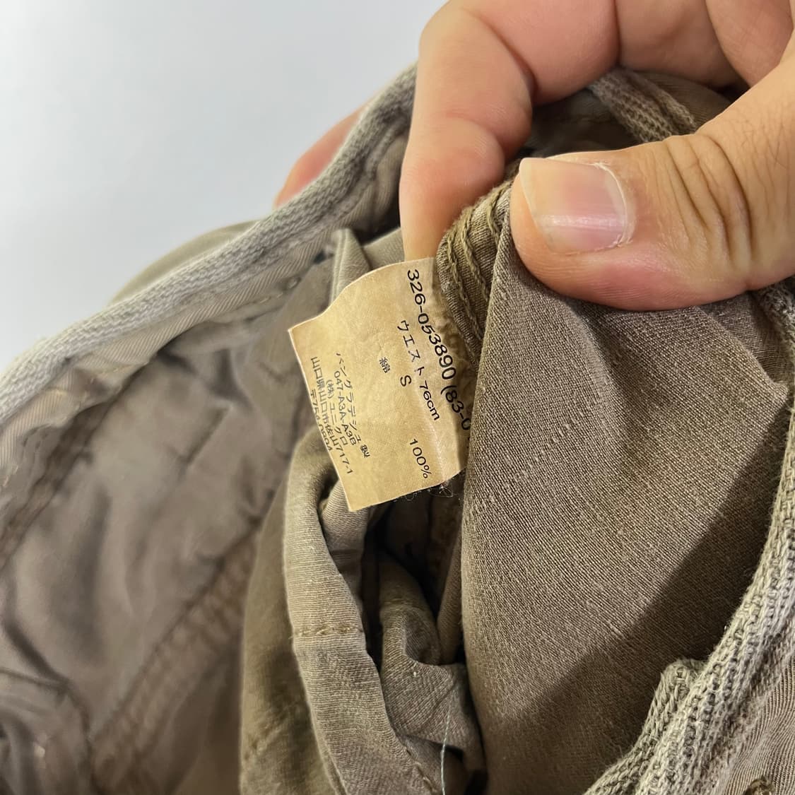 [JPN] 빈티지 그런지 카고팬츠 상품이미지5