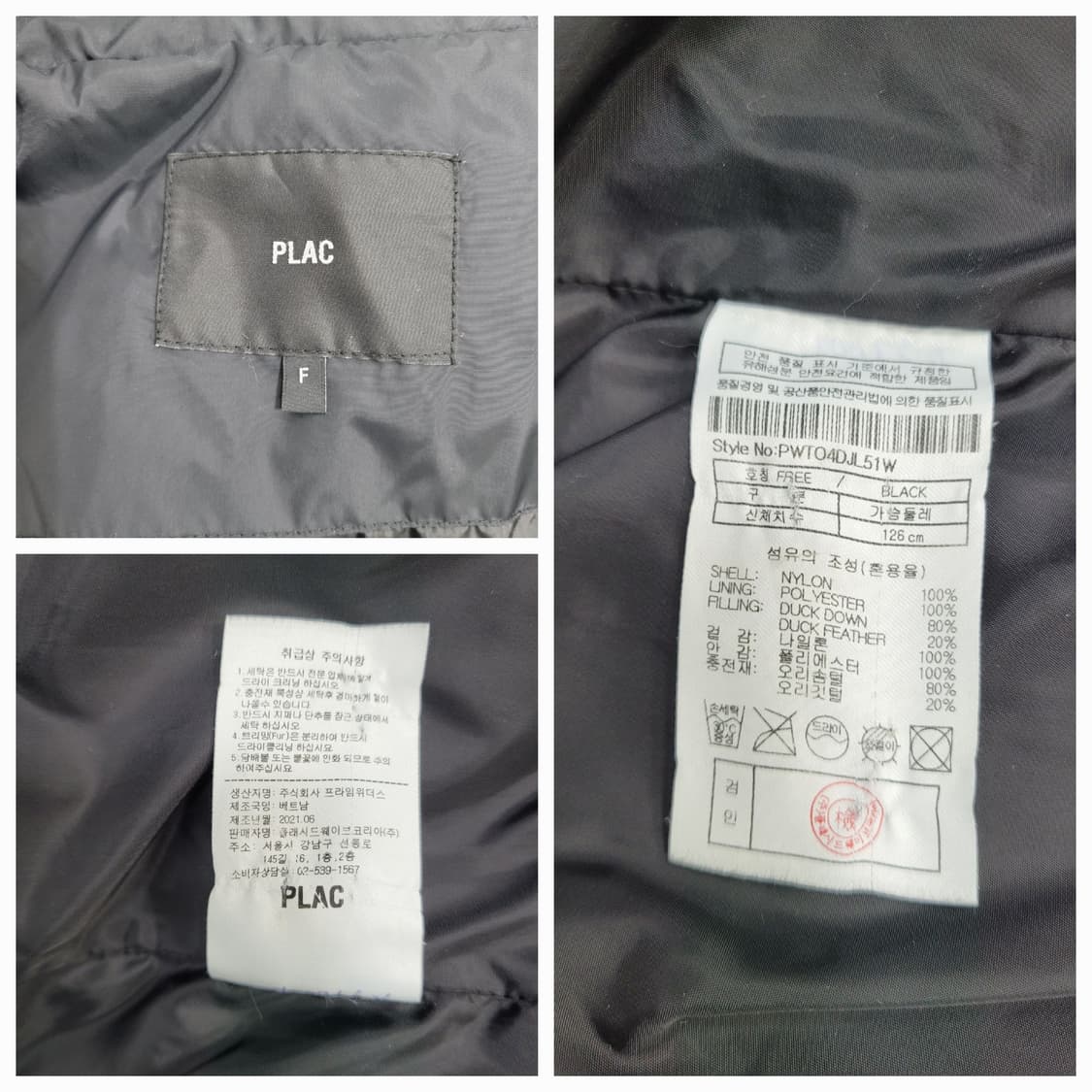 PLAC 21FW 플랙 퀼팅 다운 숏 패딩 / 여 FREE 블랙
 상품이미지9