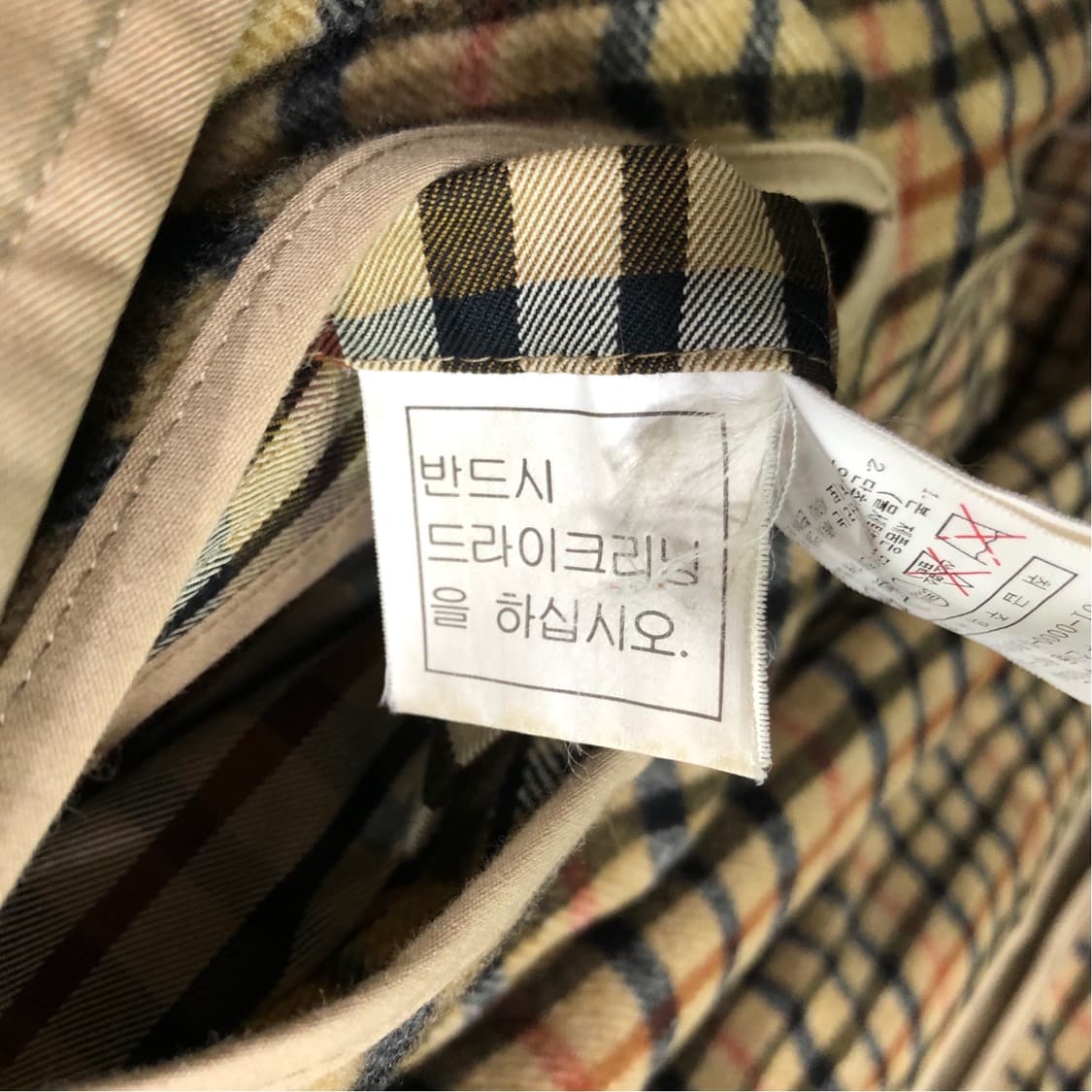 닥스 더블 트렌치 코트 상품이미지7