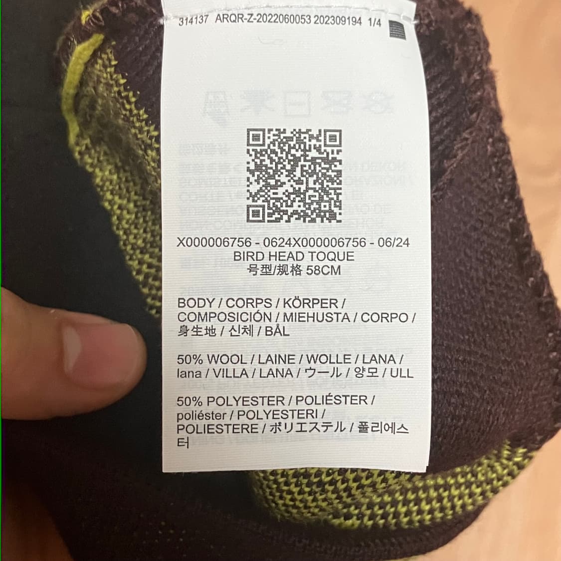 아크테릭스 버드 헤드 토크 판타즘 유포리아 상품이미지3