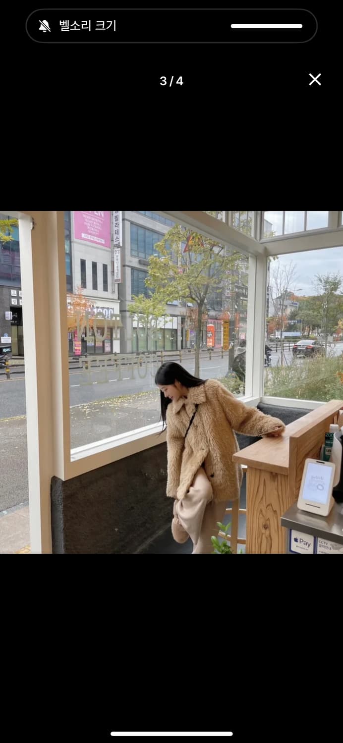 양털 페이크퍼 자켓 상품이미지3