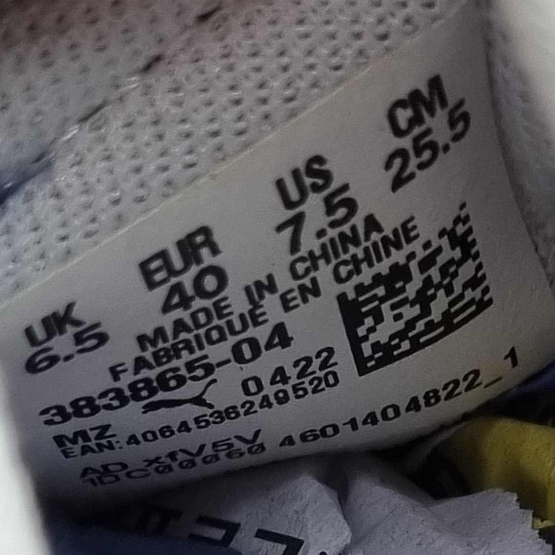 푸마 에버 스니커즈  255 상품이미지6