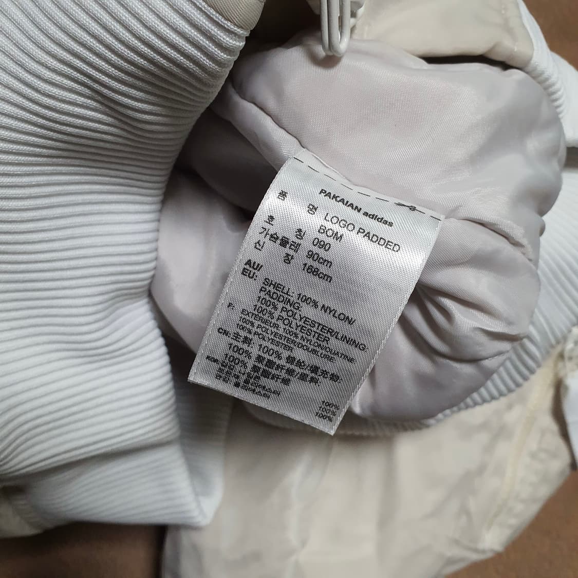 ✨ (바배) 아디다스 MA-1 패치워크 항공 점퍼  상품이미지4