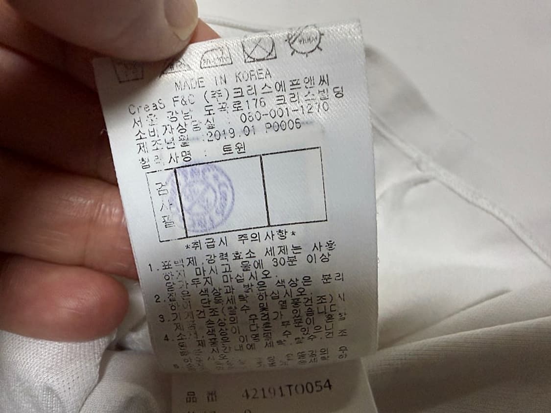 마스터바니에디션 반팔 골프티셔츠 여성용 90호 55사이즈 상품이미지5