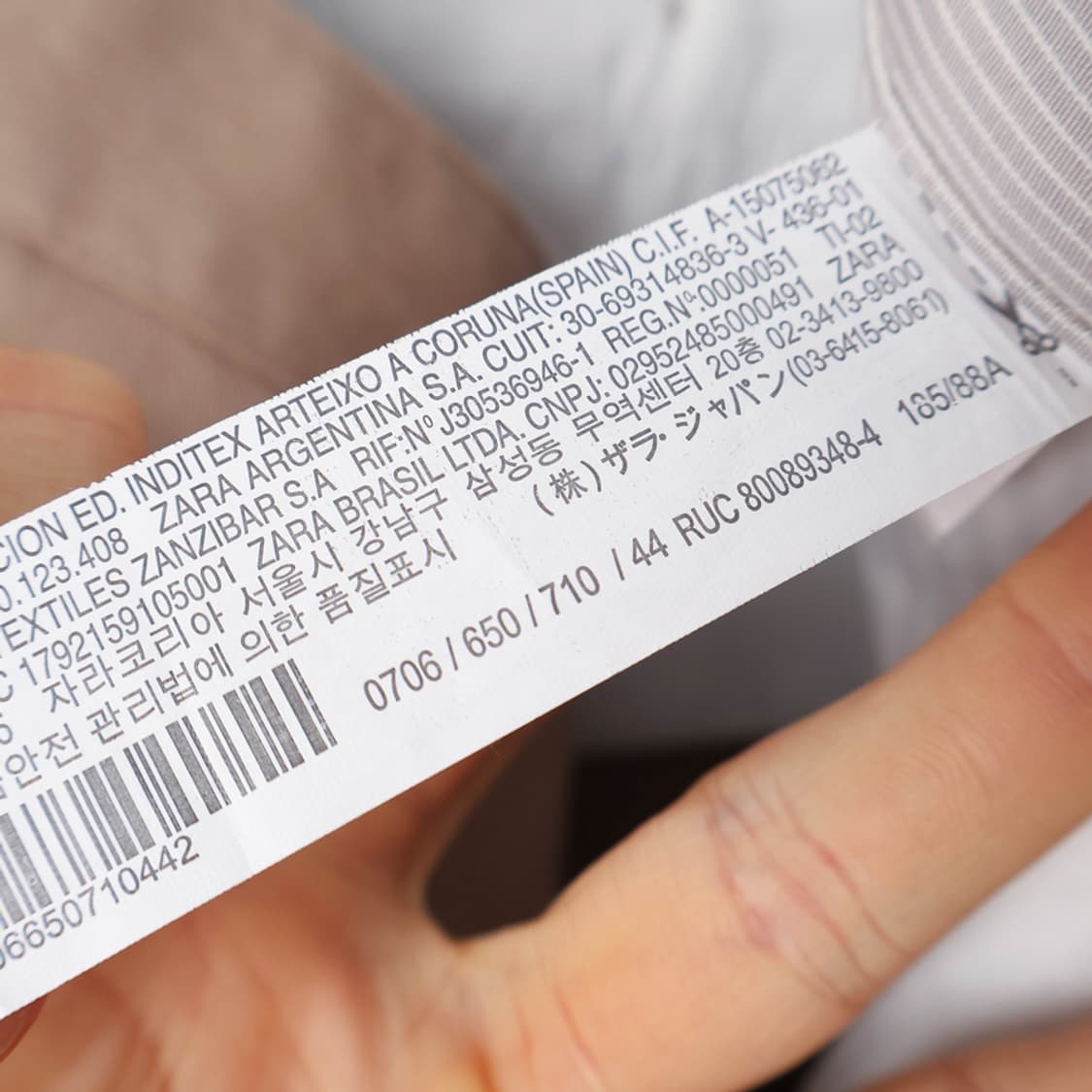 34/자라 코튼 팬츠 상품이미지7