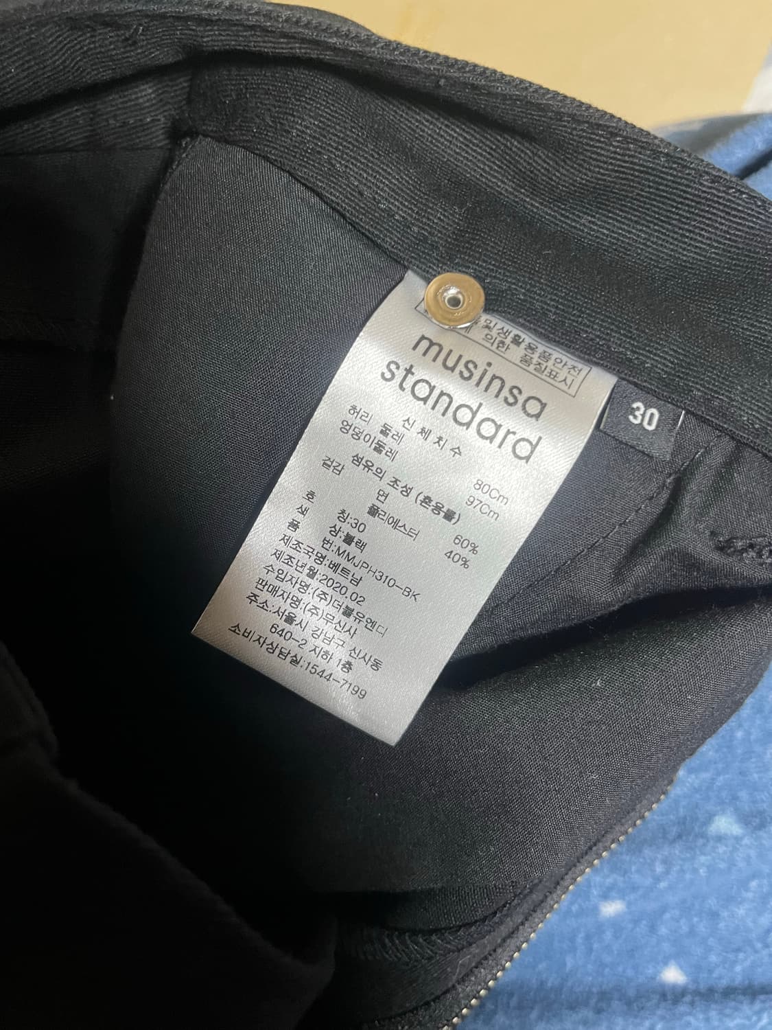 무신사스탠다드 반바지 30 상품이미지8