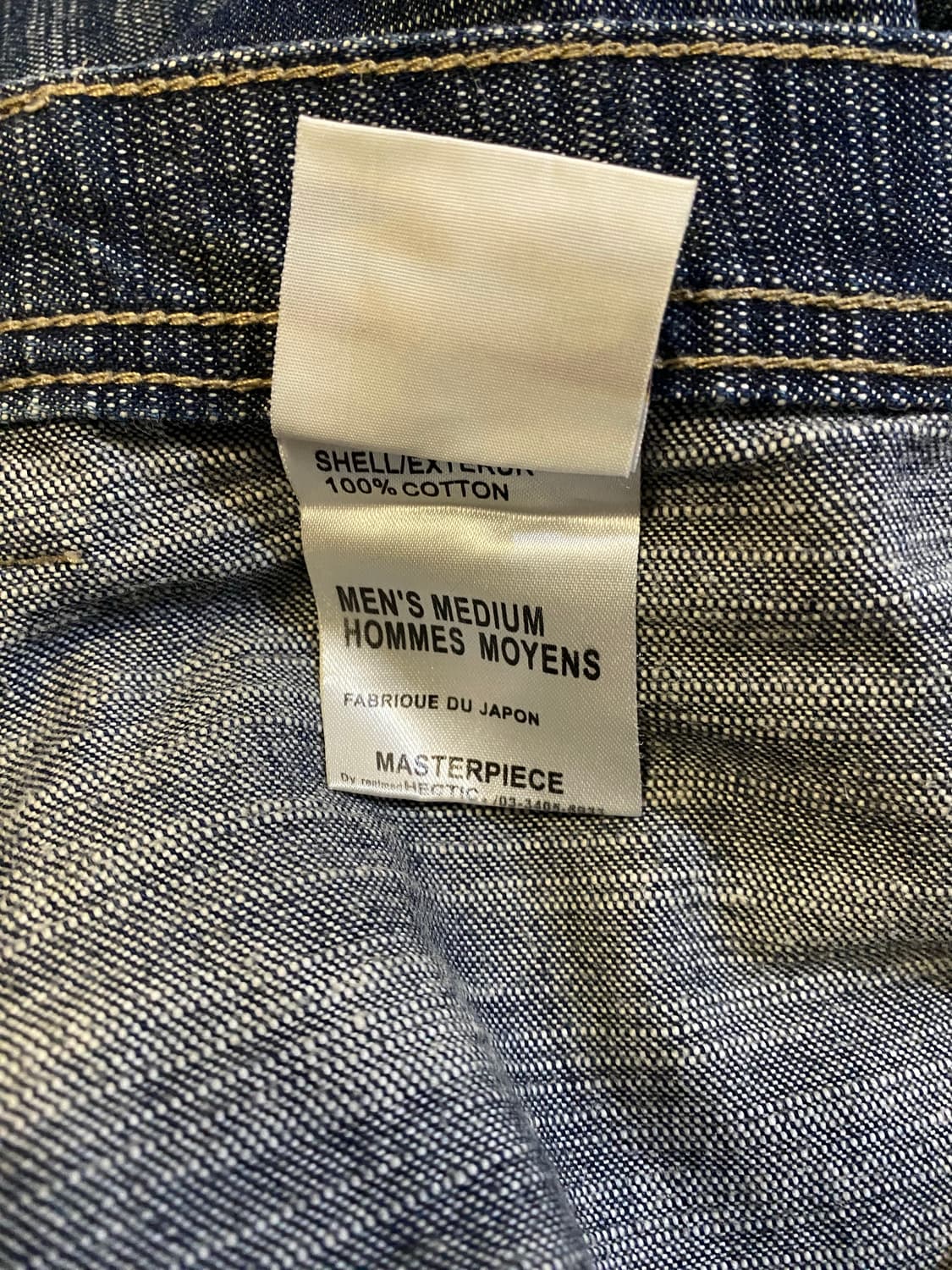 마스터피스데님 상품이미지8