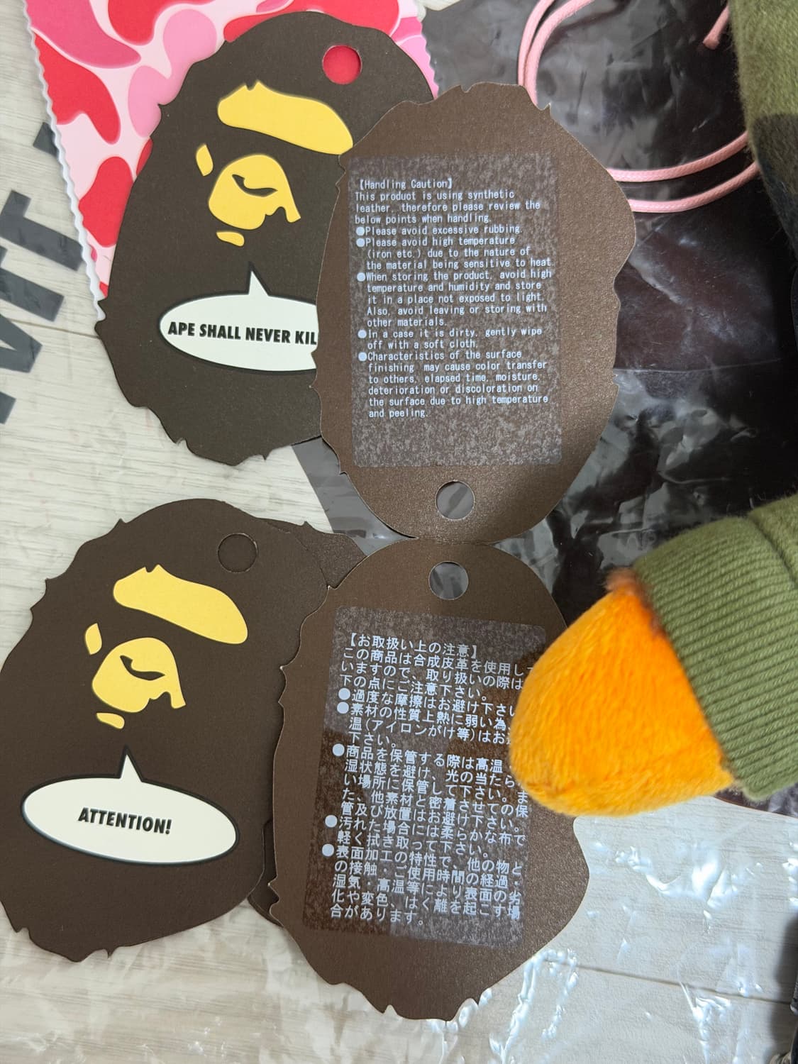 베이프 퍼스트 카모 베이비 마일로 플러시 인형 백팩 가방 상품이미지2