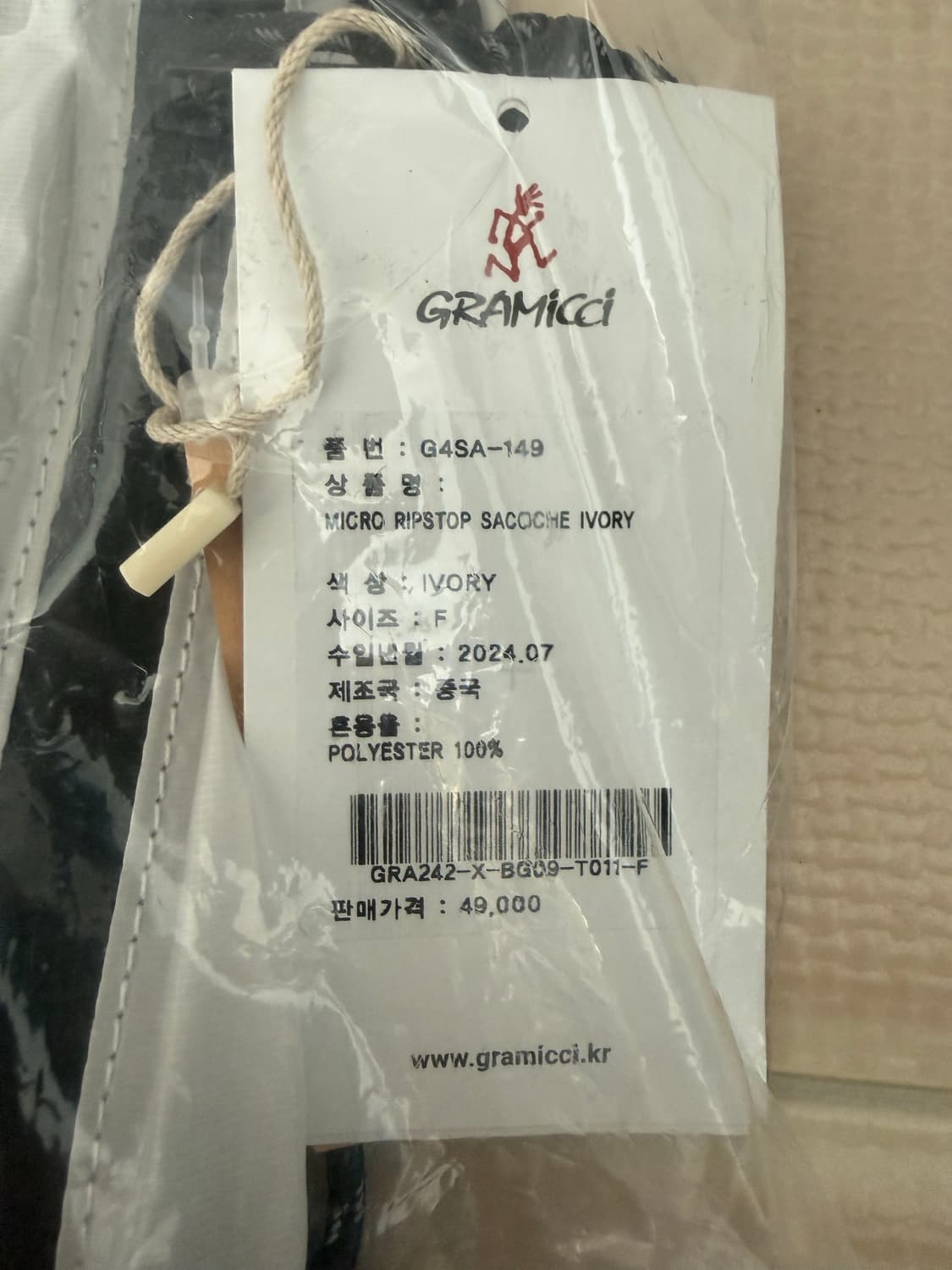 그라미치 화이트 사코슈 가방 상품이미지4