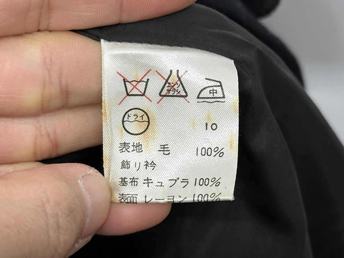 HAFF DUFF (L) 상품이미지10