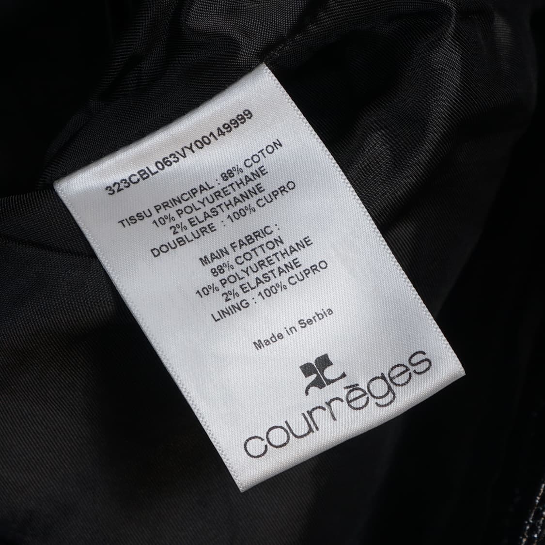 꾸레쥬 바이닐 트러커 자켓 상품이미지10