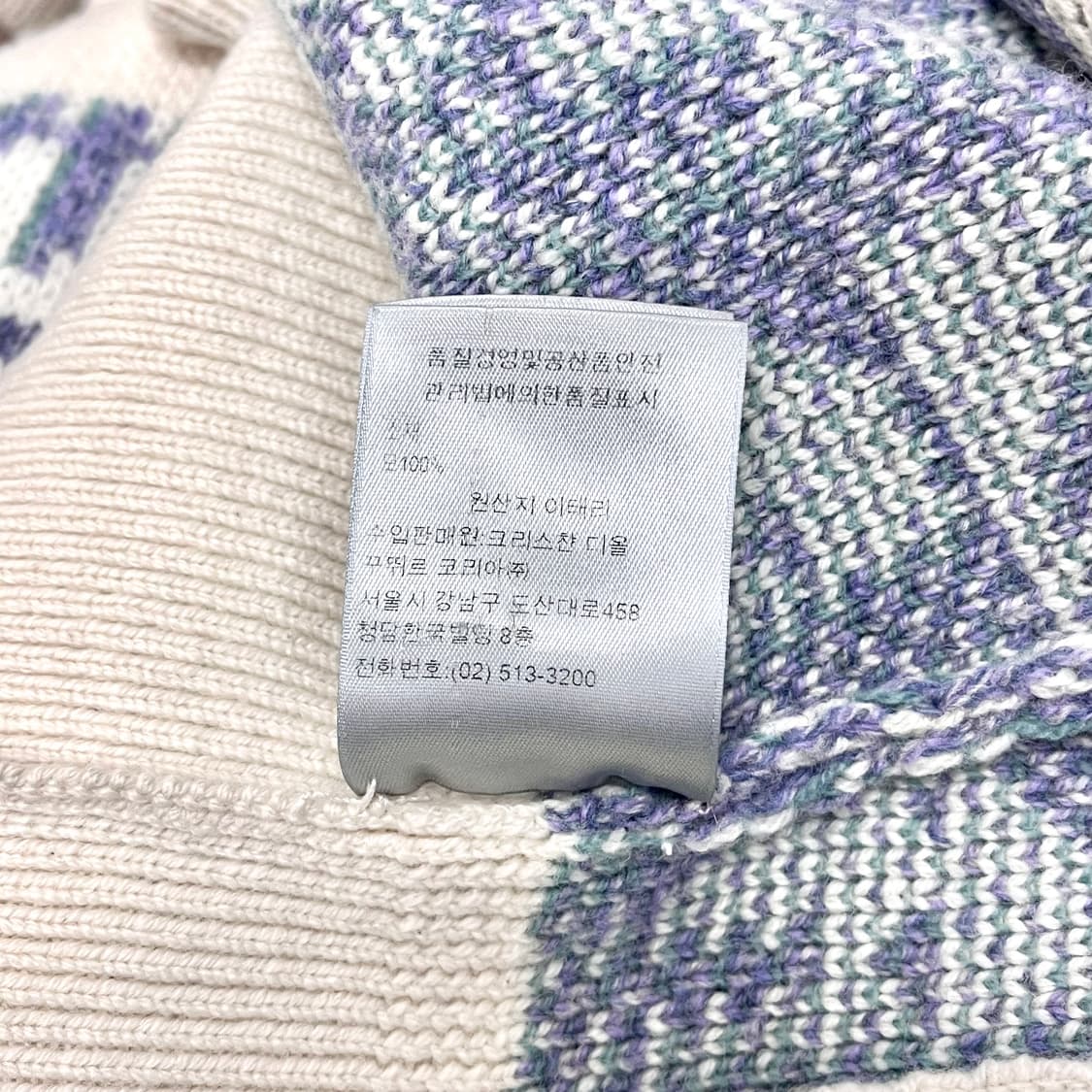 [S급/정품] 디올 오블리크 가디건 M사이즈 상품이미지9