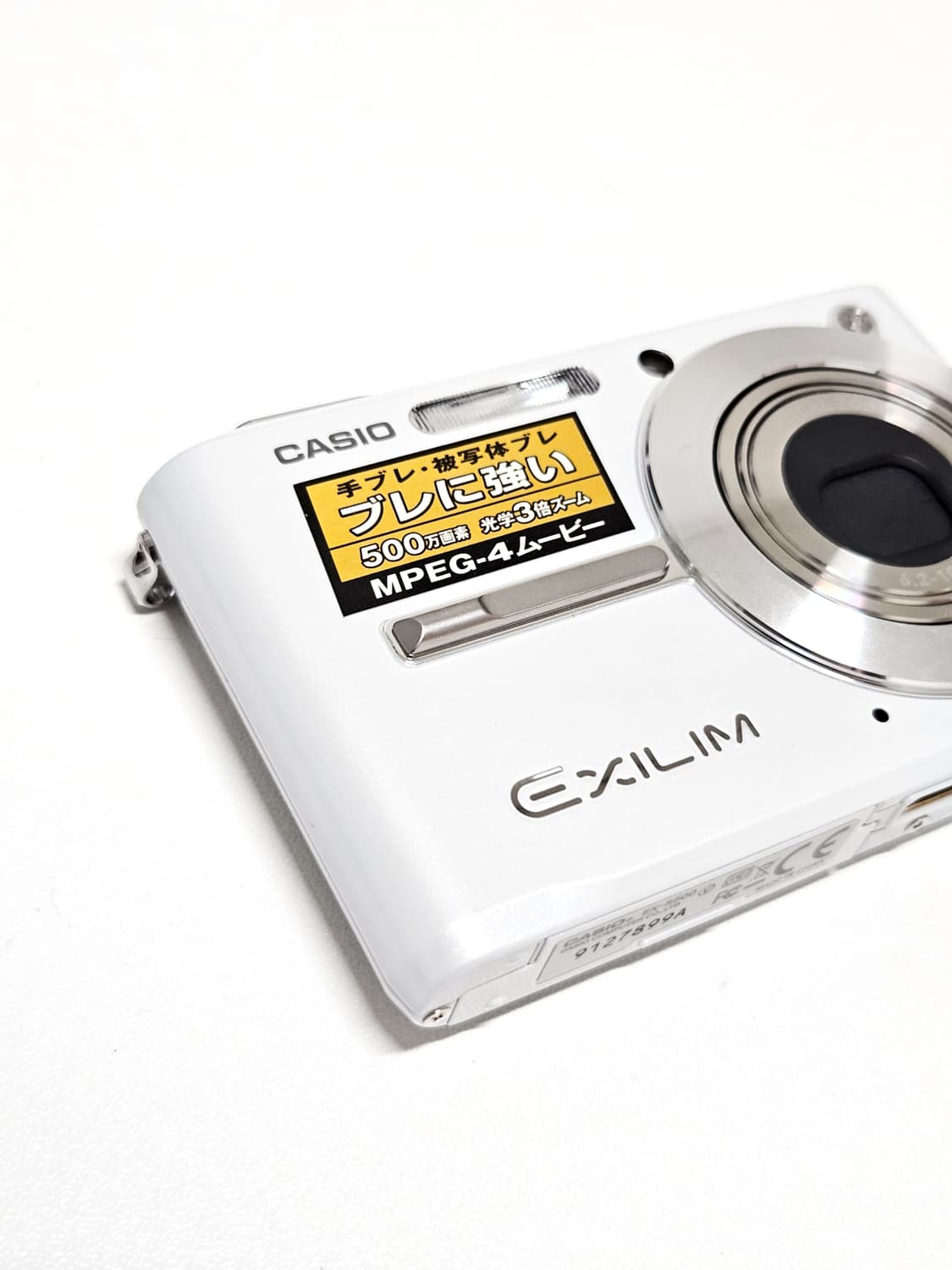 카시오 엑슬림 Casio Exilim EX-S500 디카 디지털카메라 상품이미지3