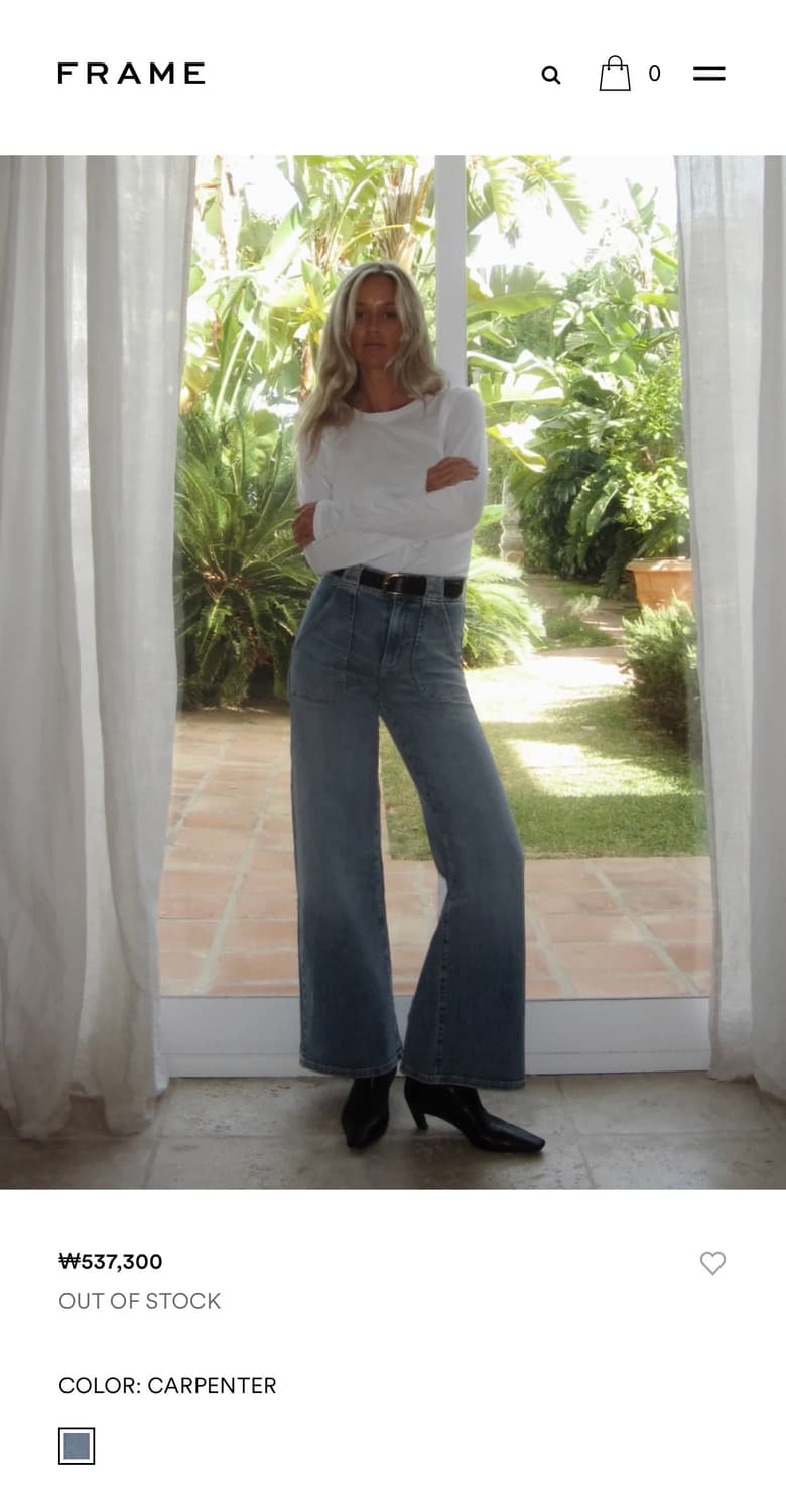 (새상품) Frame 프레임 Crpenter 와이드 데님 팬츠 상품이미지1