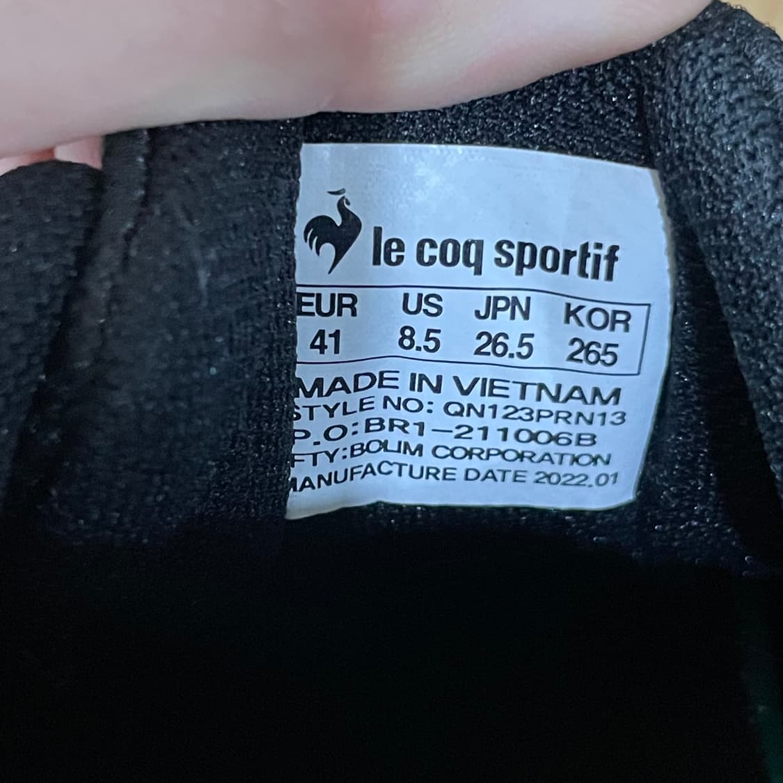 르꼬끄 보아 다이얼 런닝화 265 상품이미지9